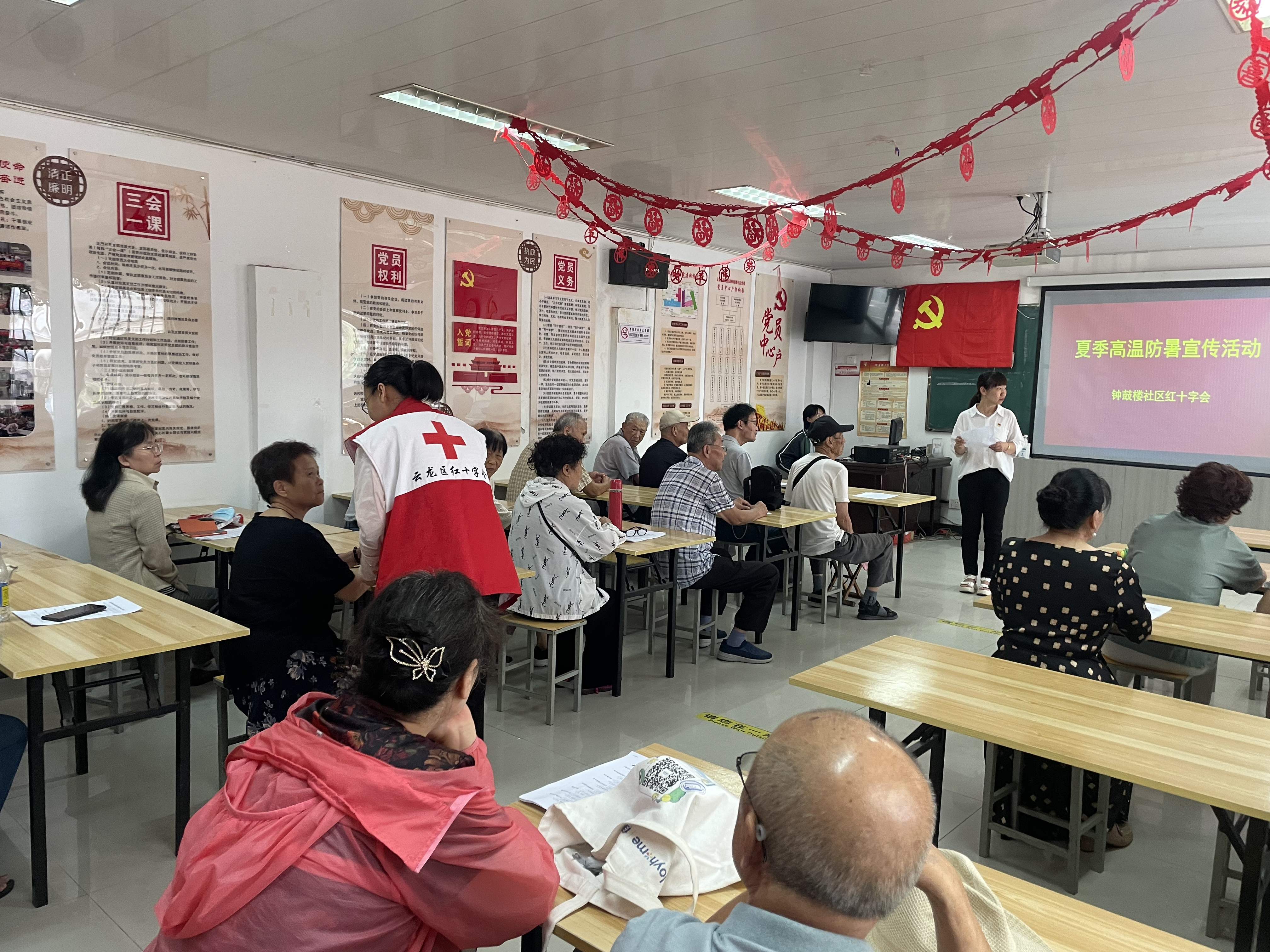 图片 1.png