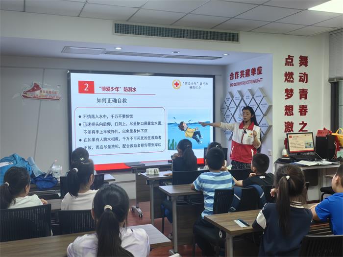 2、博爱小课堂 安全过暑假”主题教育活动.jpg