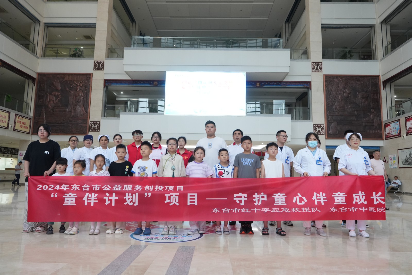 微信图片_20240716113758.jpg