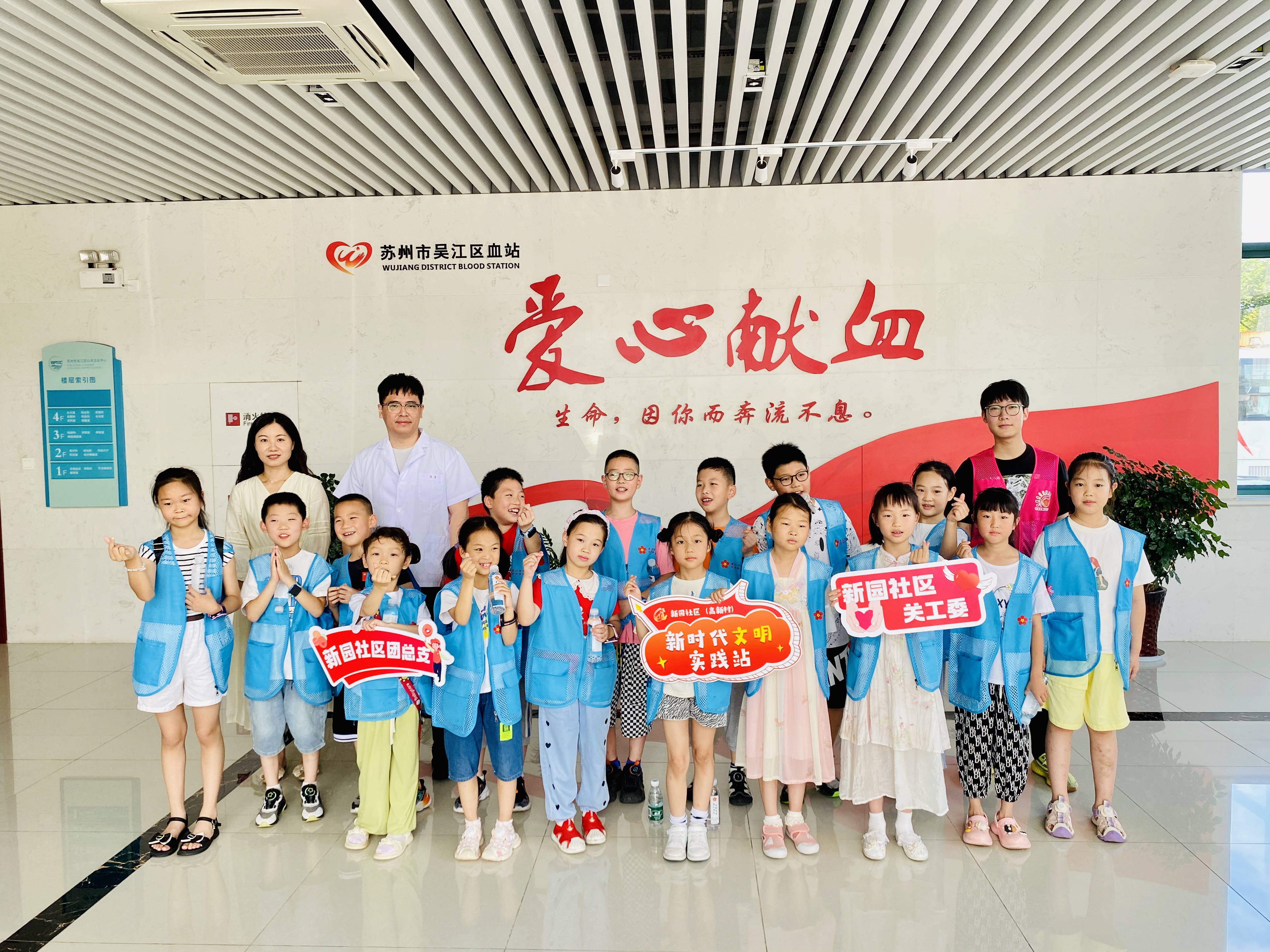 微信图片_20240718185508.jpg