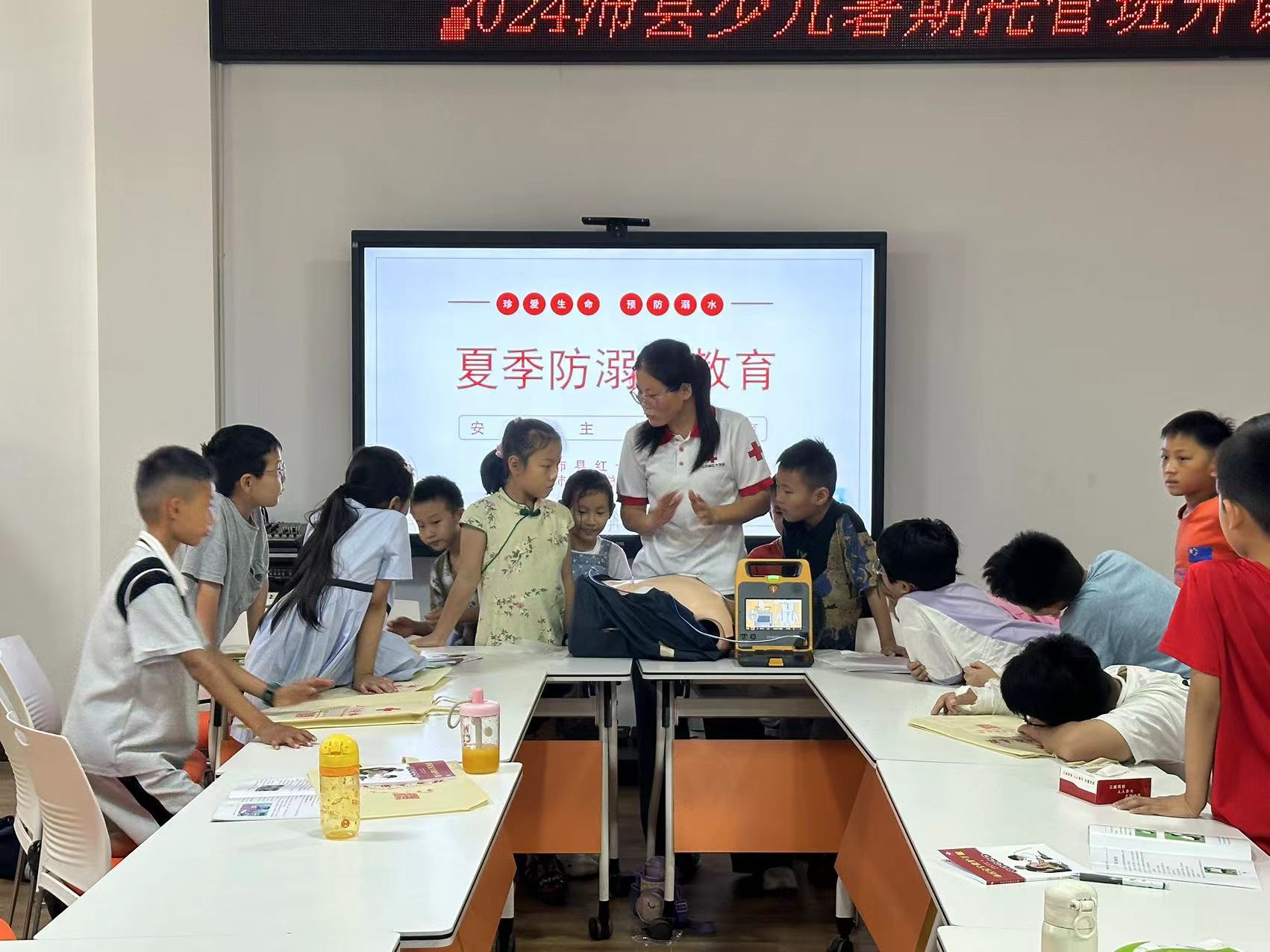微信图片_20240723032816.jpg