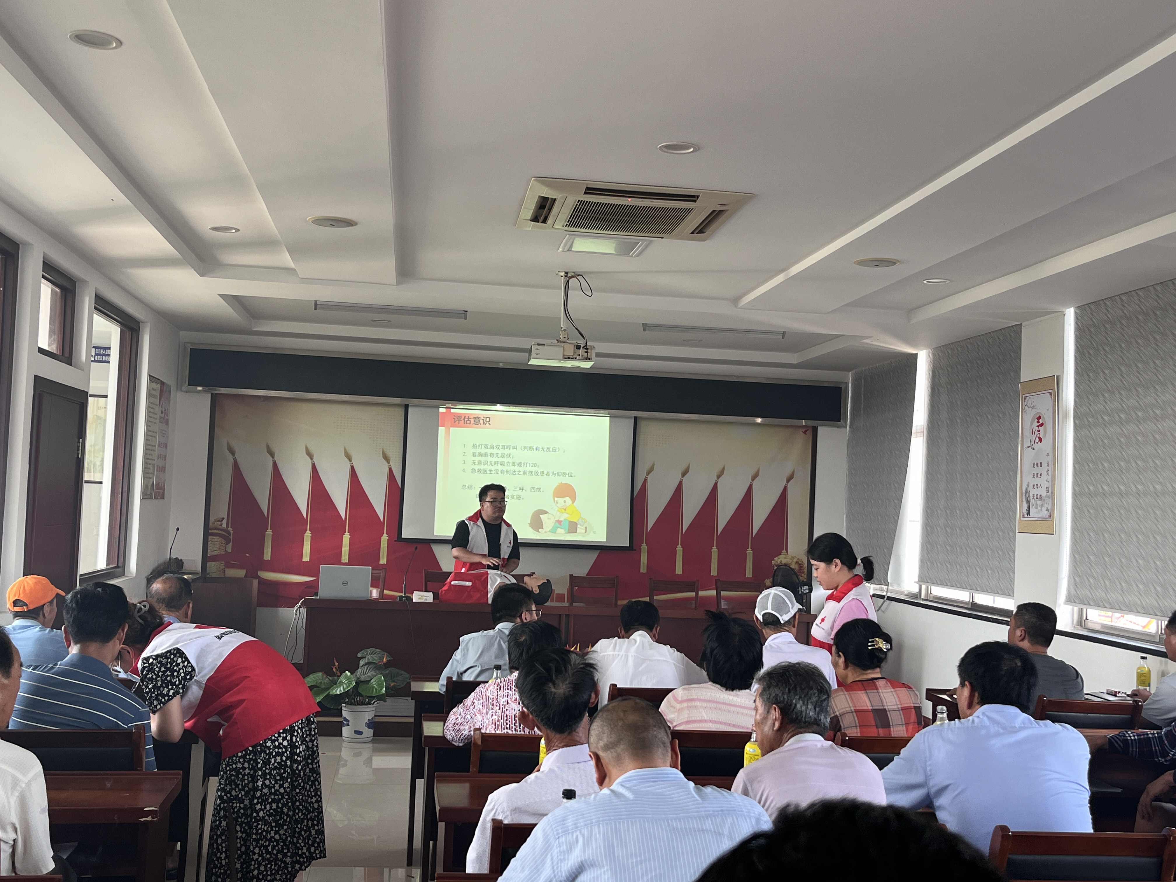 微信图片_20240722174208.jpg