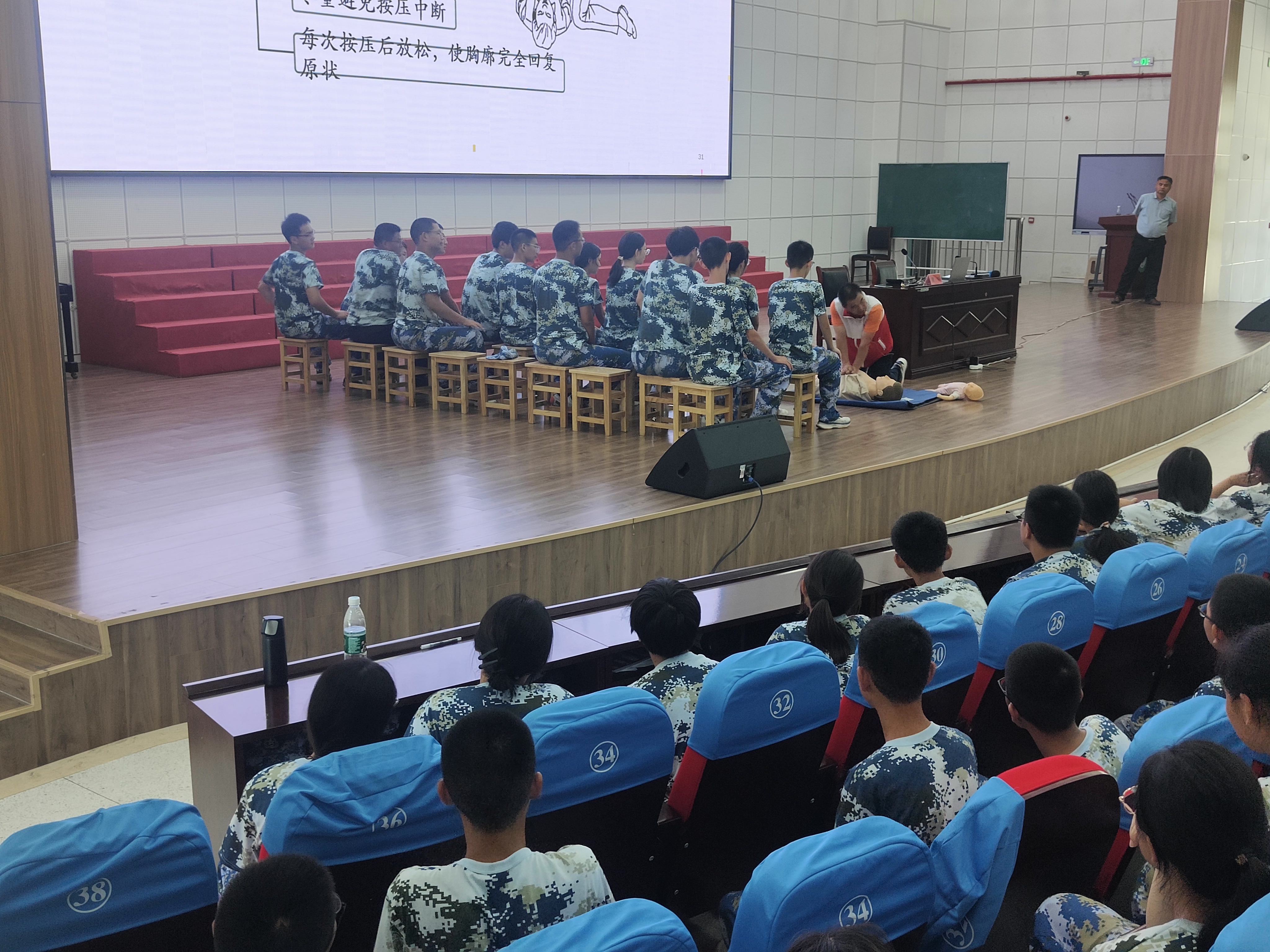 微信图片_20240726152000.jpg