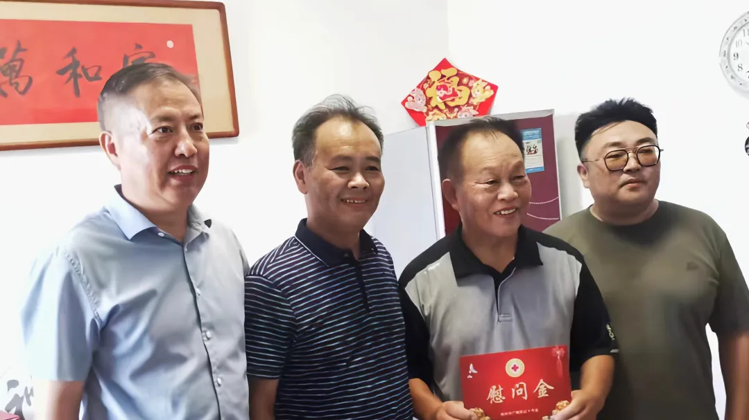 图片c.png