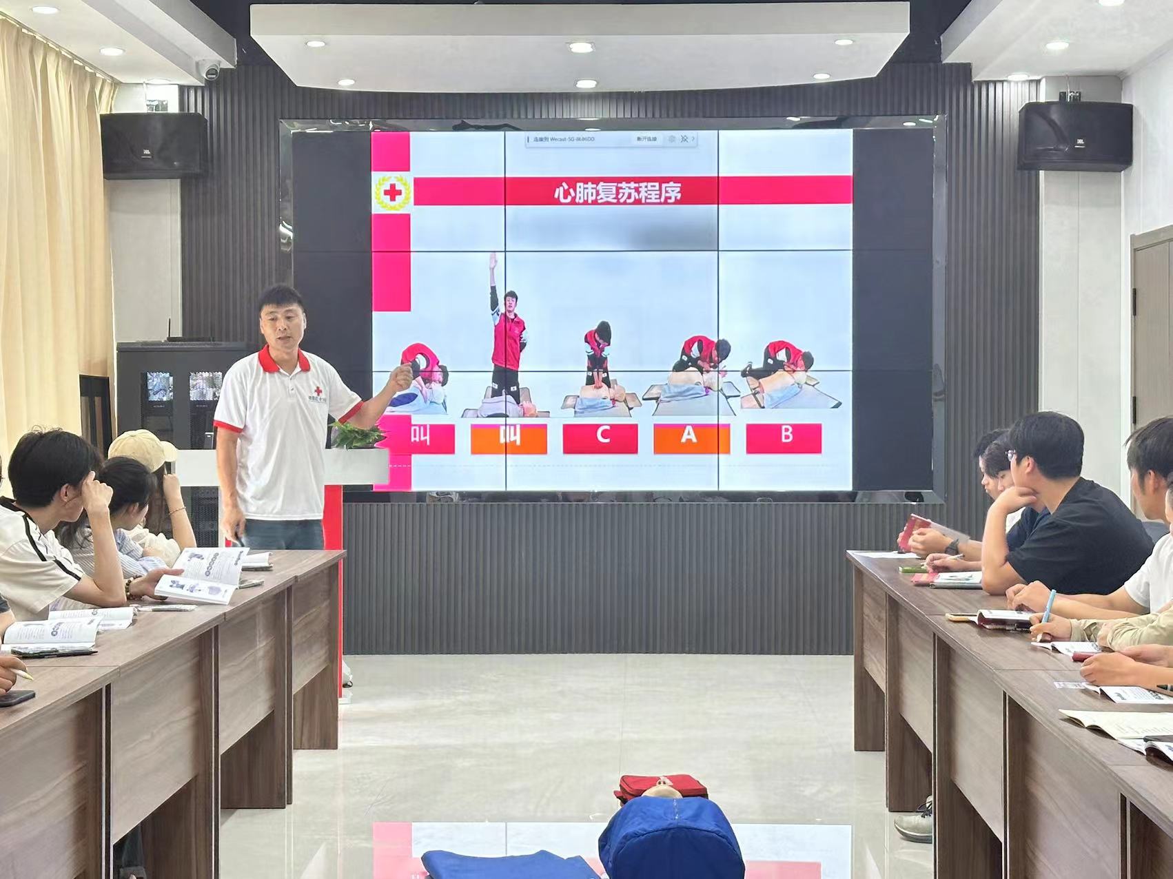 微信图片_20240729035029.jpg