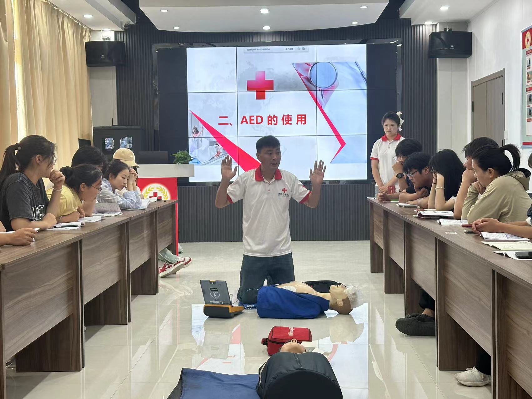 微信图片_20240729035036.jpg