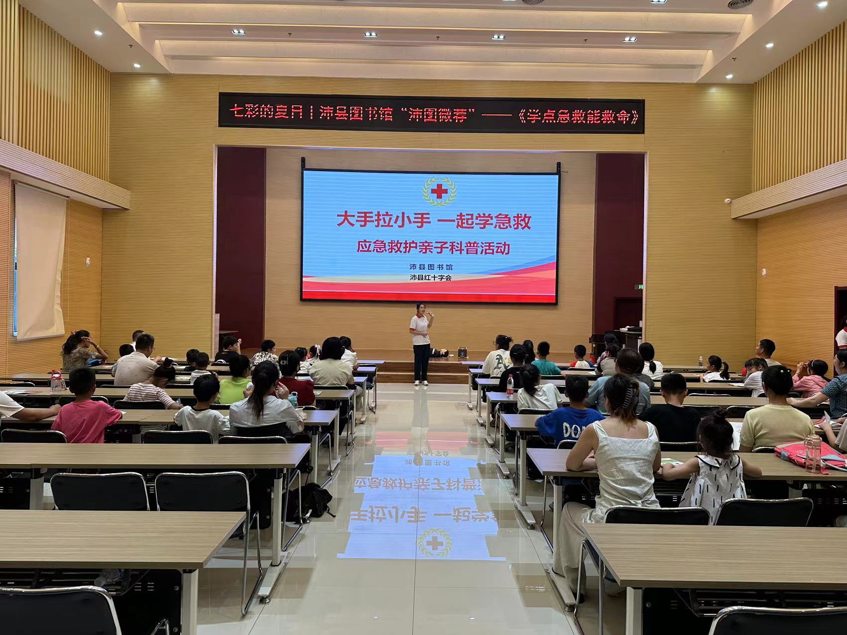 微信图片_20240729035022.jpg