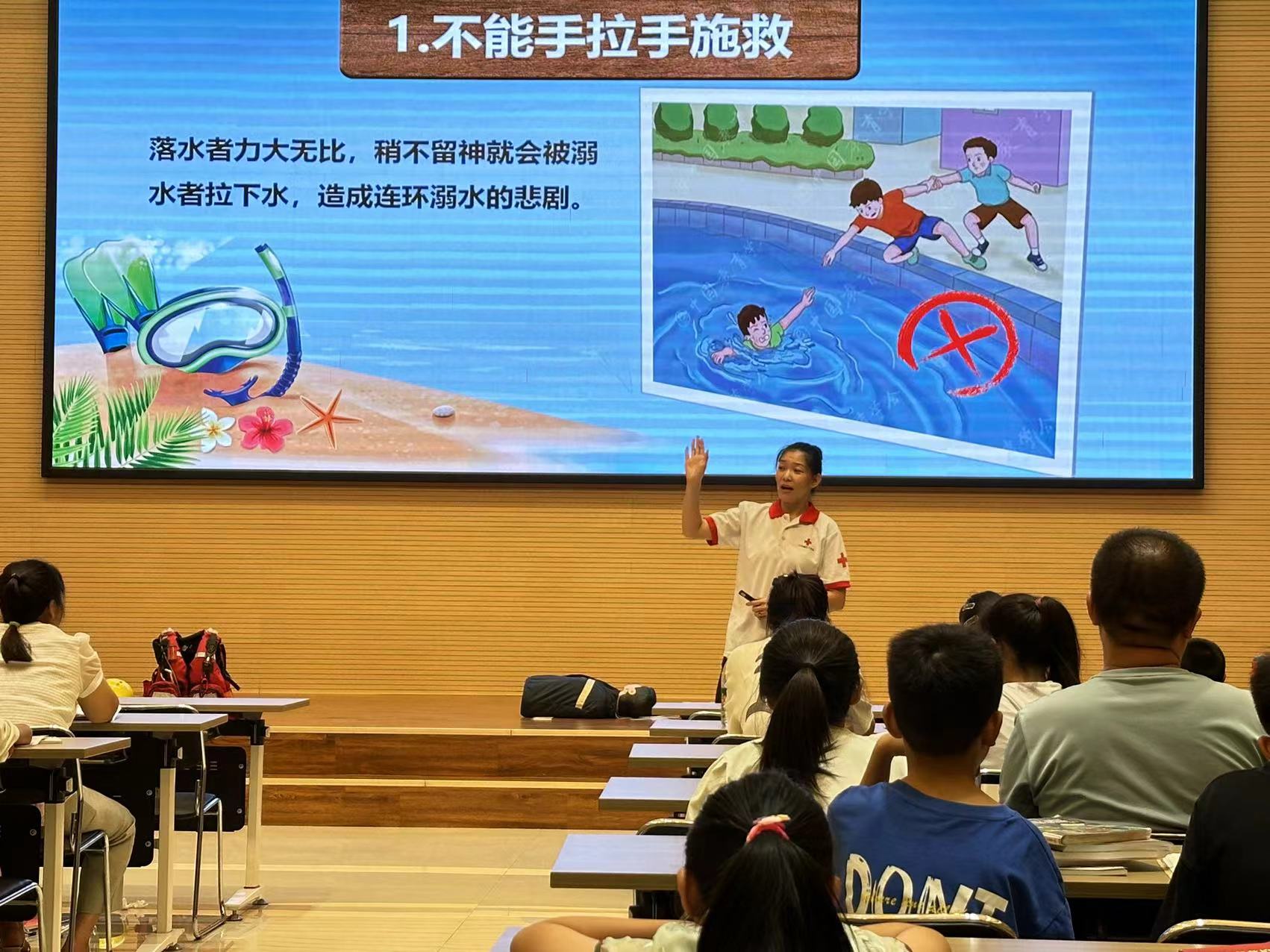 微信图片_20240729035019.jpg