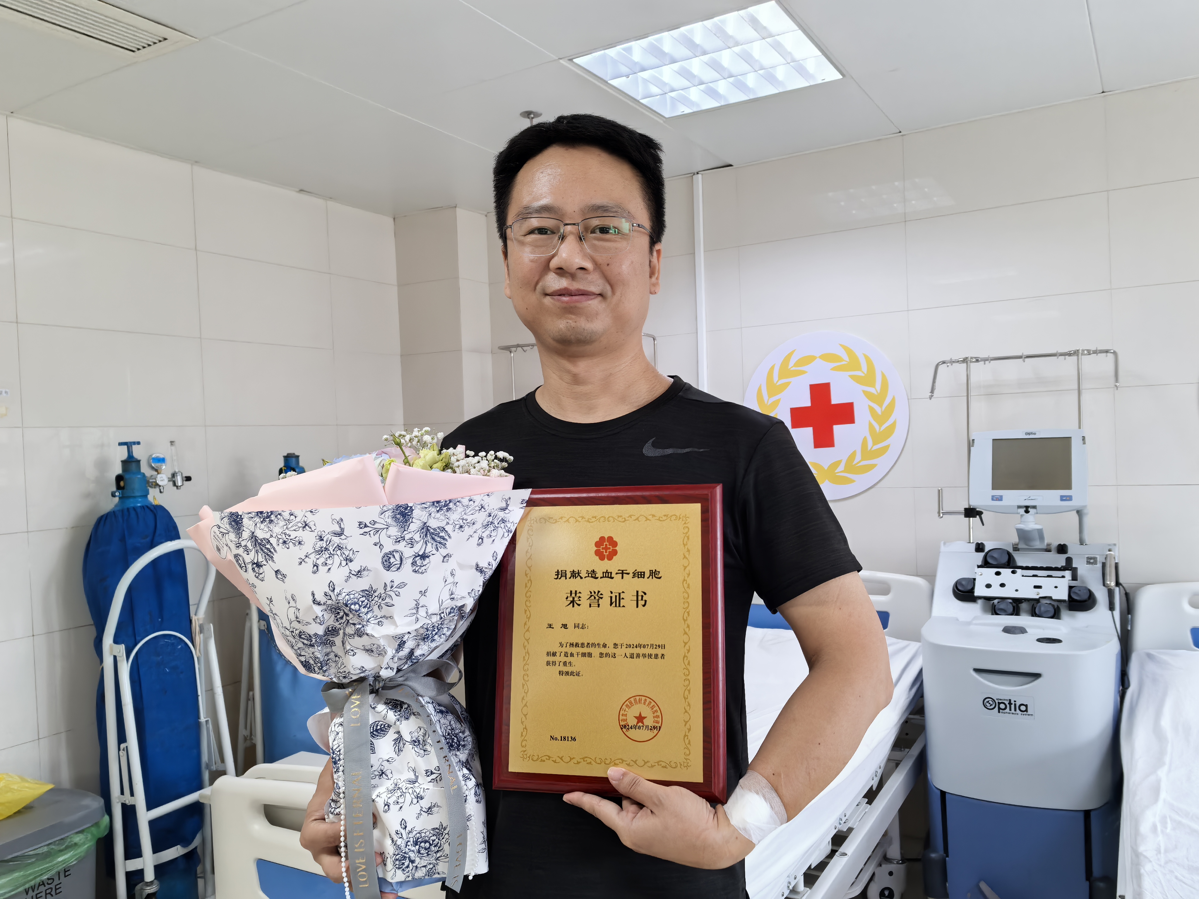 微信图片_20240729130901.jpg