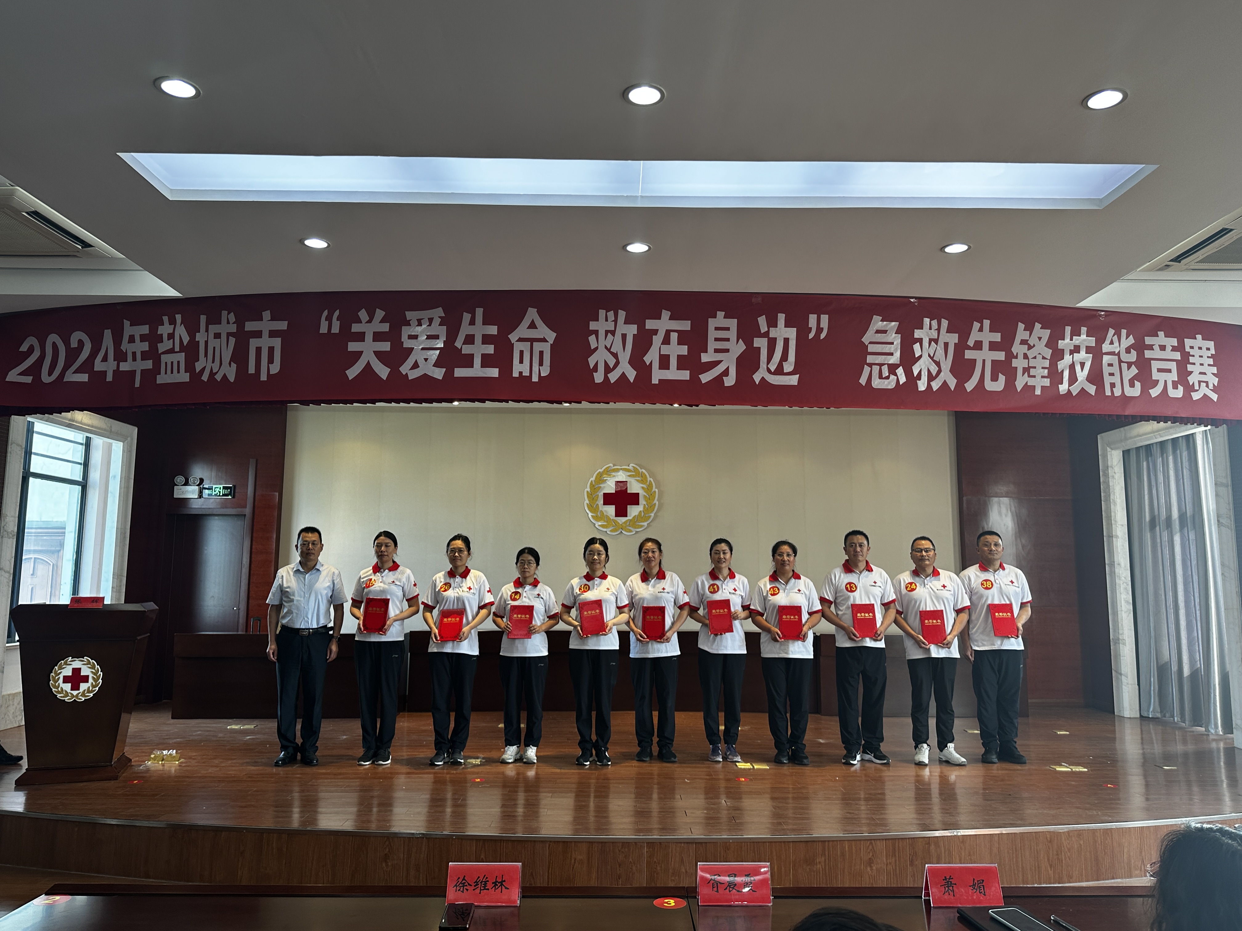 微信图片_20240729163205.jpg