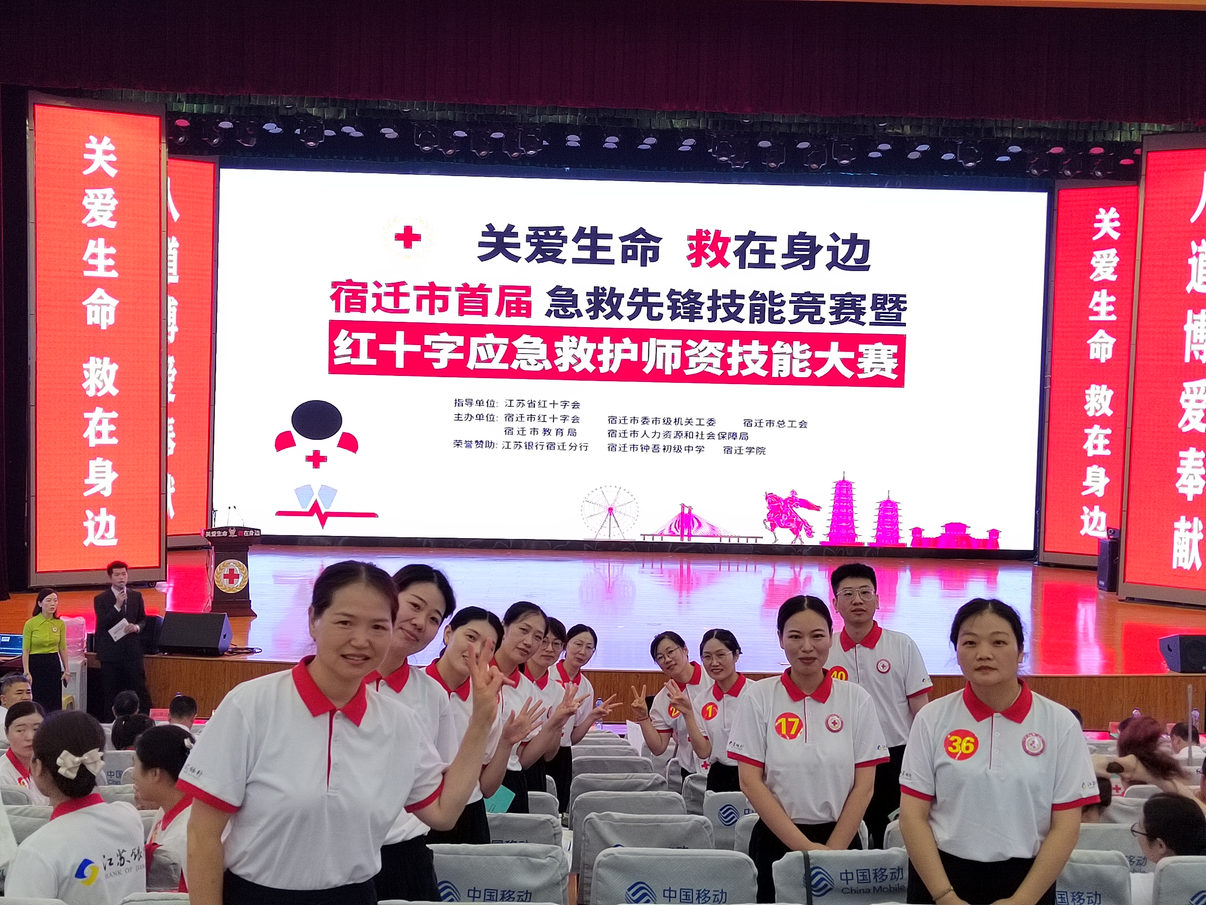 微信图片_20240730164114.jpg