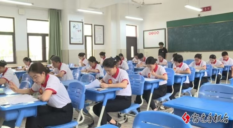微信图片_20240730164120.jpg
