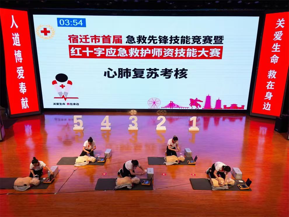 微信图片_20240730164059.jpg