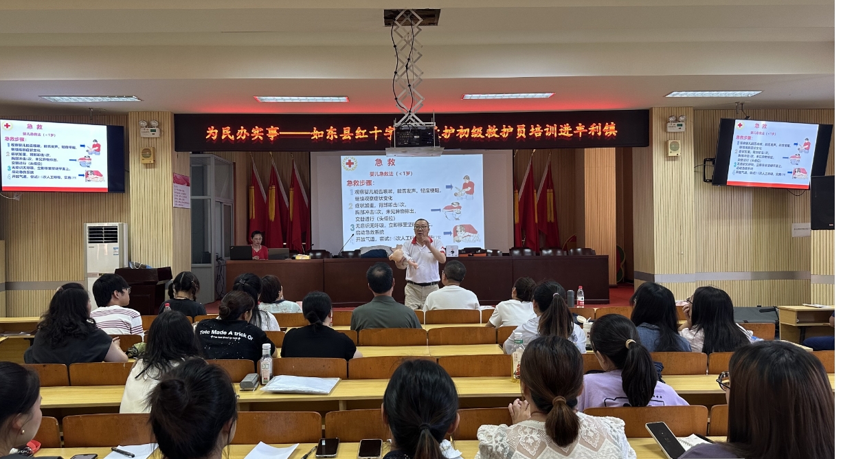 微信截图_20240731080621.png