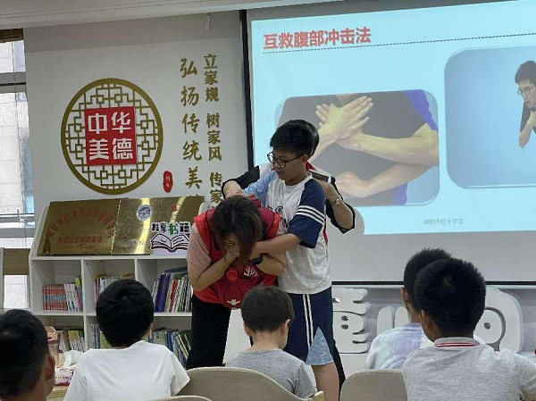 图片2.png