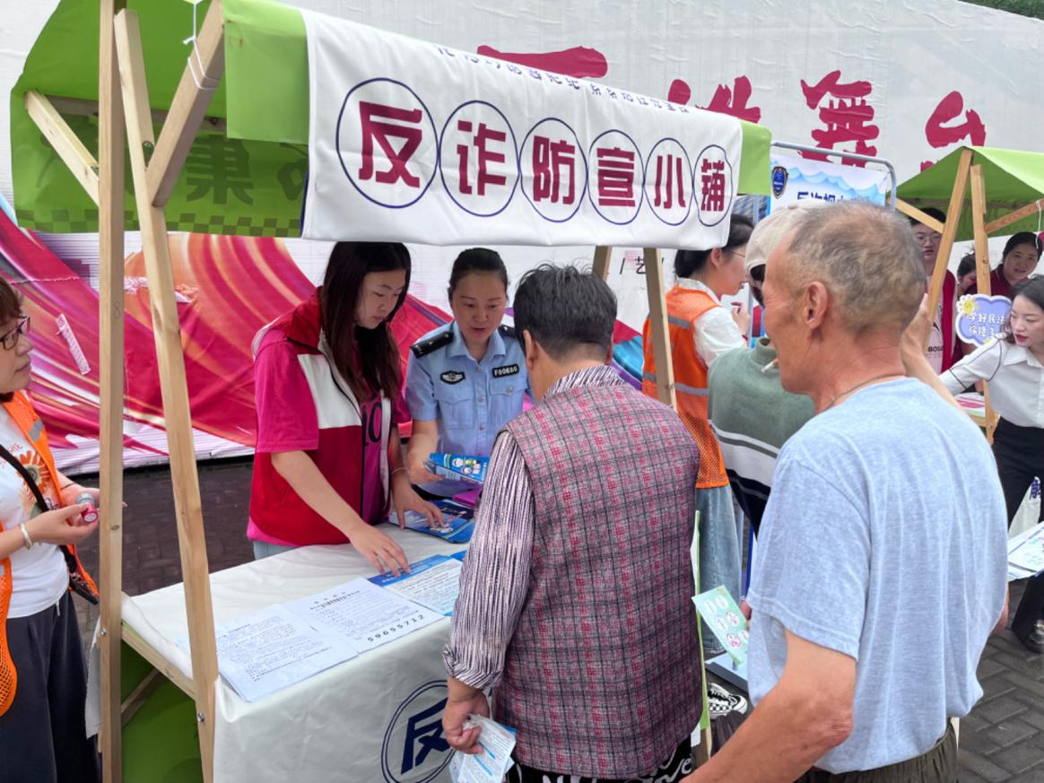 图片9.jpg