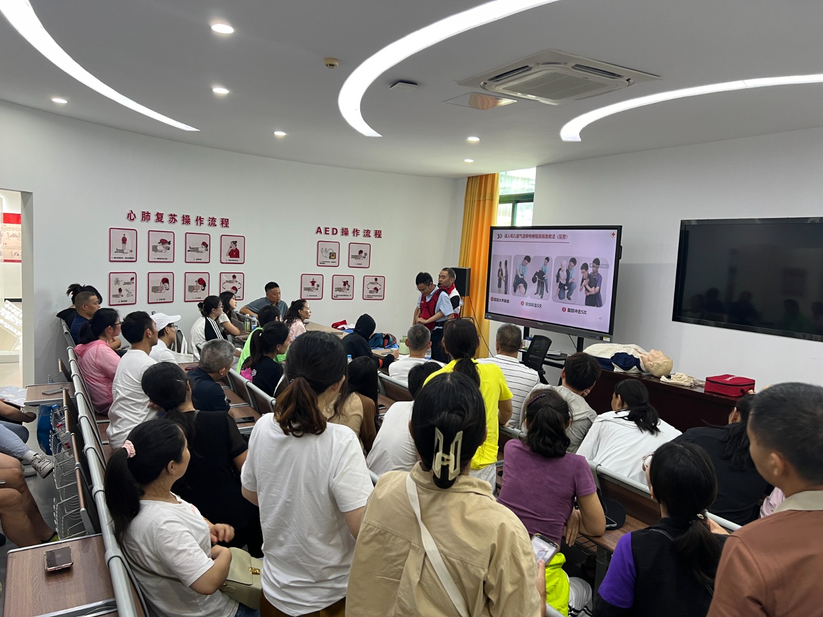 微信图片_20240802145404.jpg