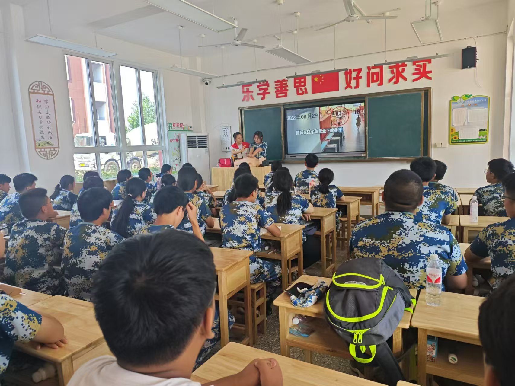 微信图片_20240808092804.jpg