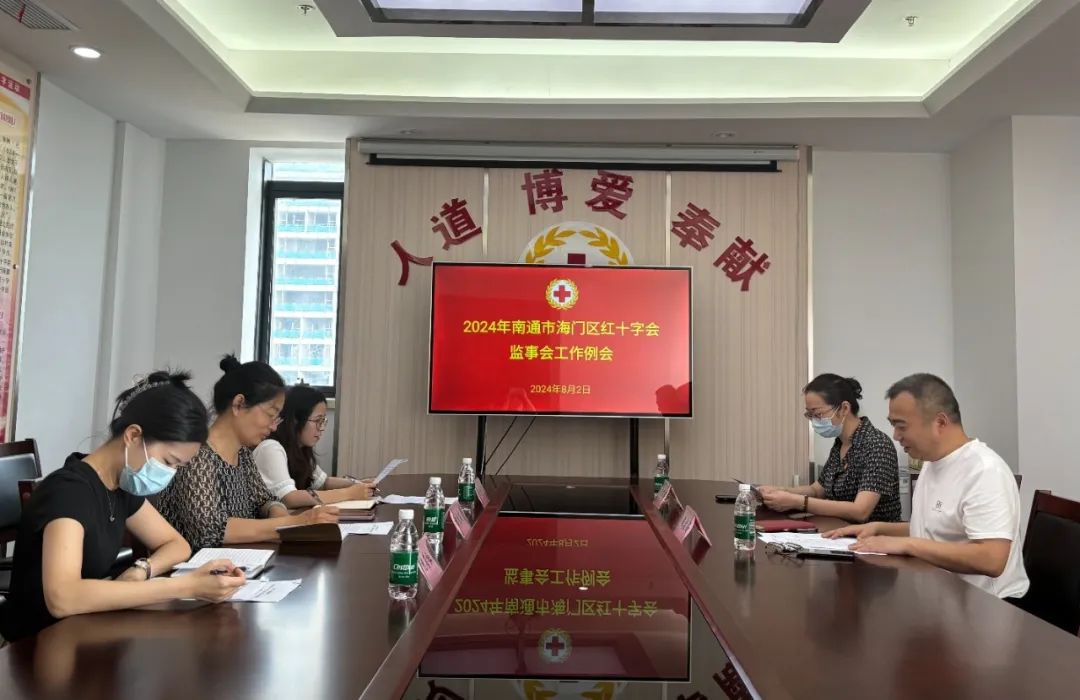 微信图片_20240809173051.jpg
