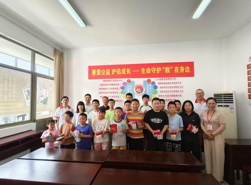 QQ截图20240812101440.jpg