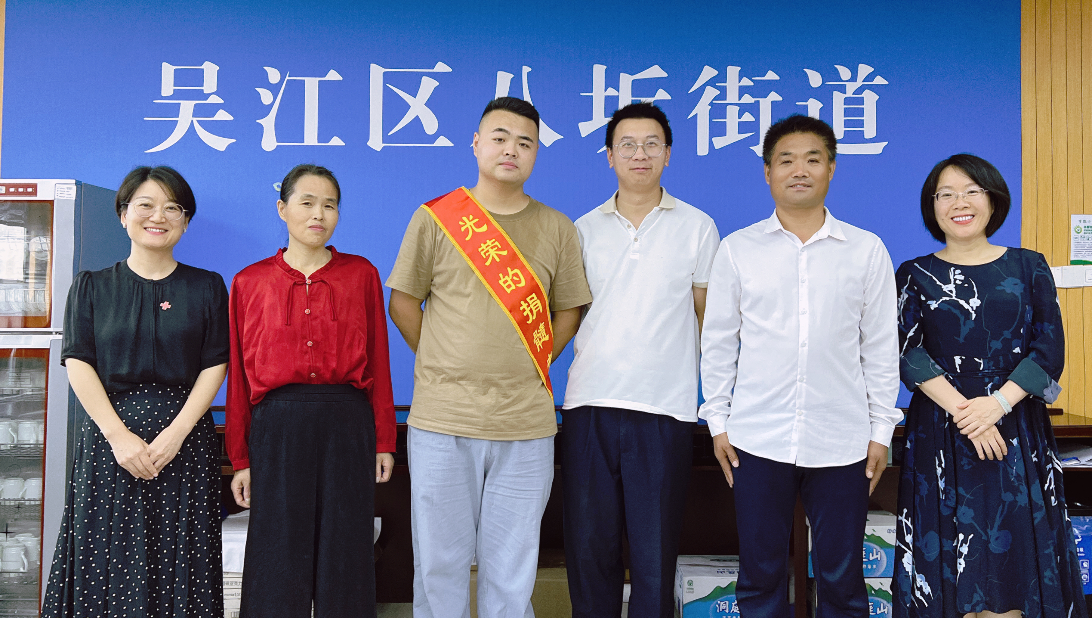 全体大合影.jpg