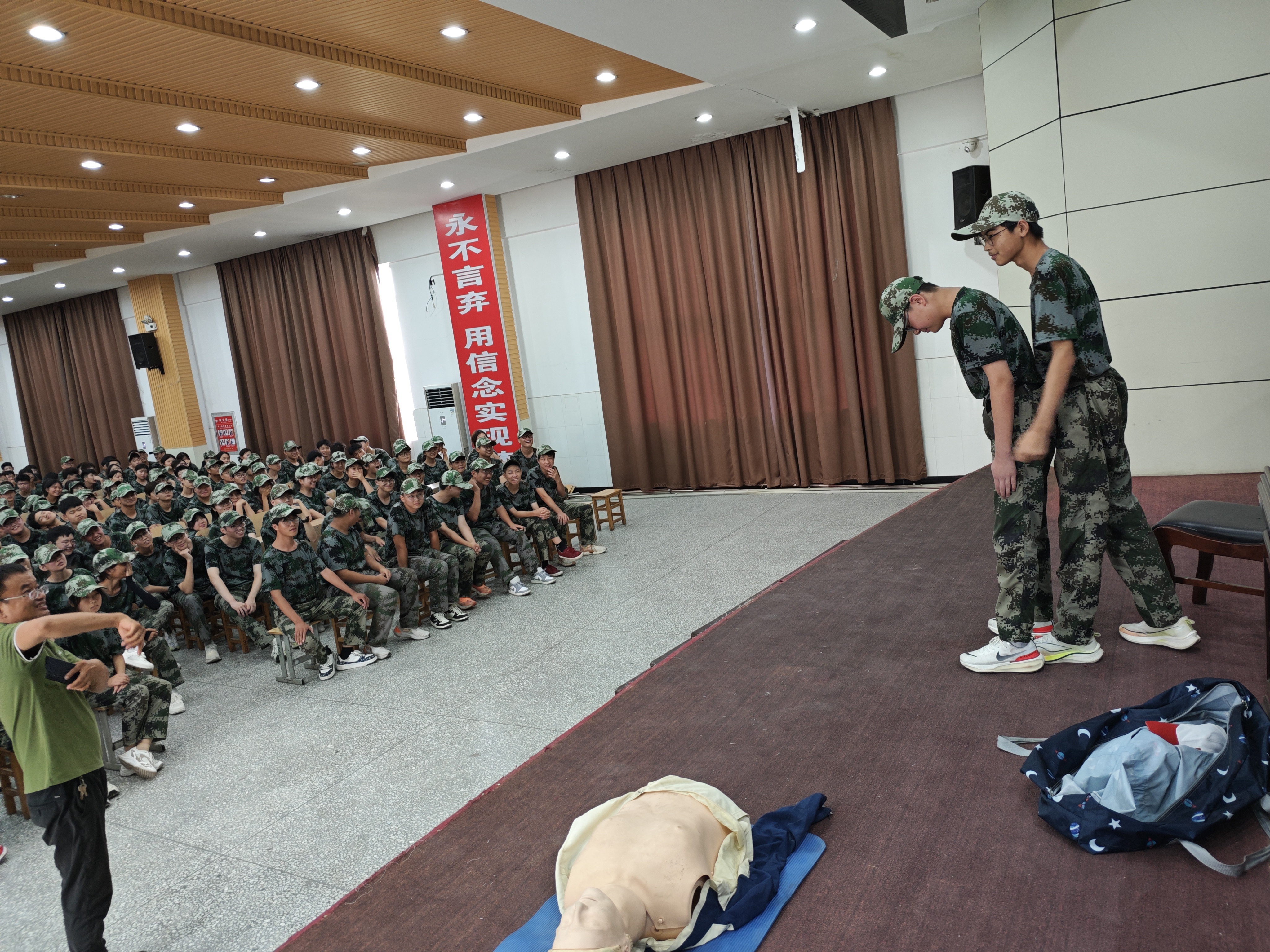 微信图片_20240814171824.jpg