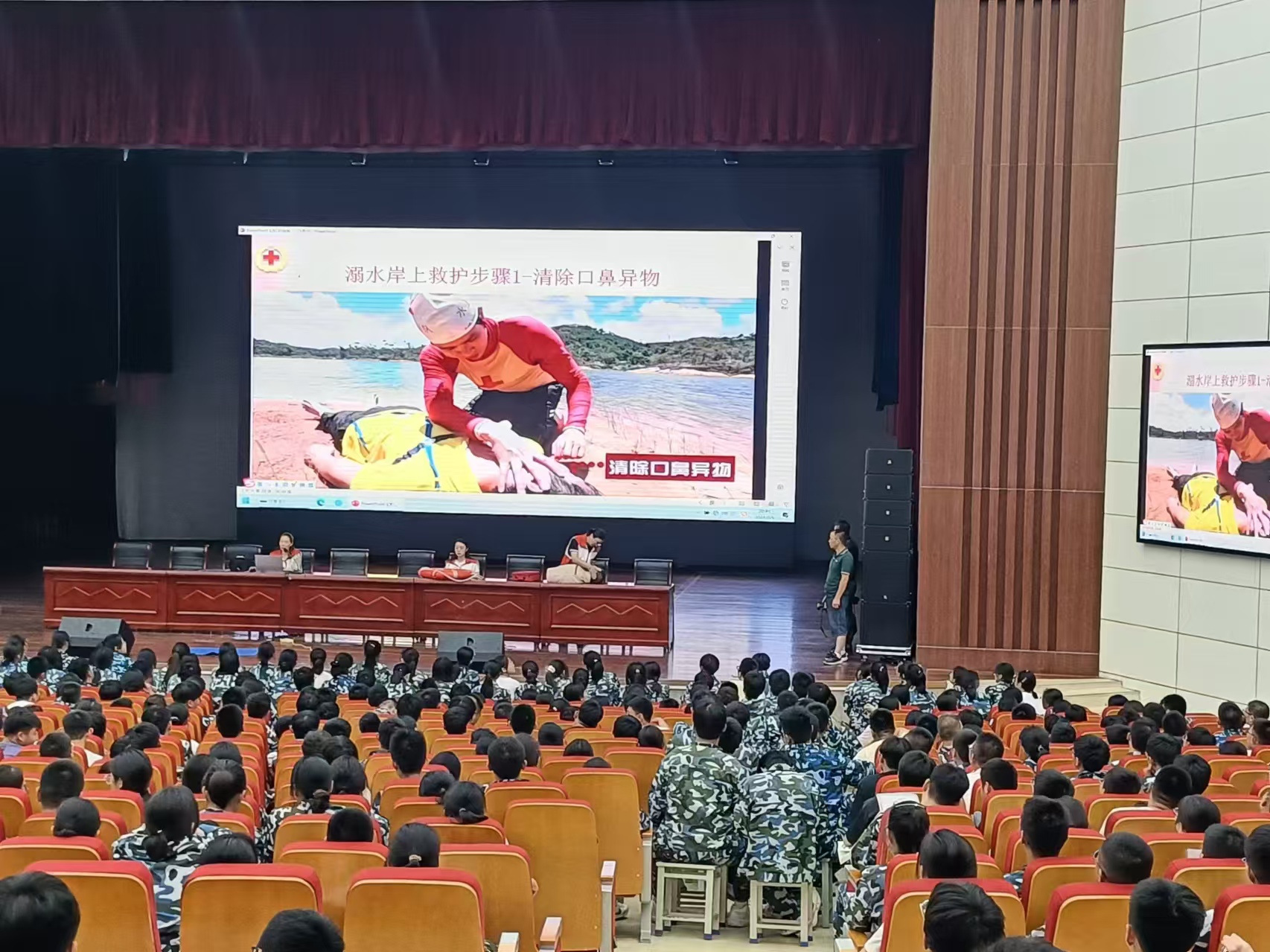 微信图片_20240807155707.jpg
