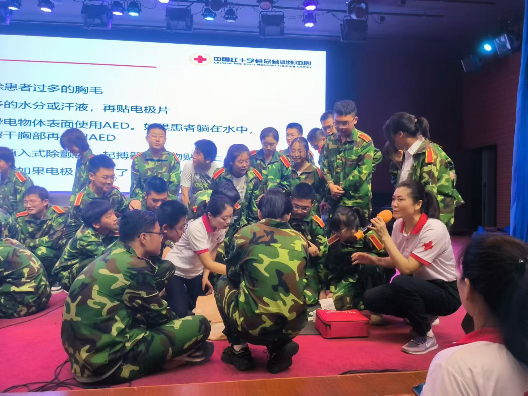 微信图片_20240815164250.jpg