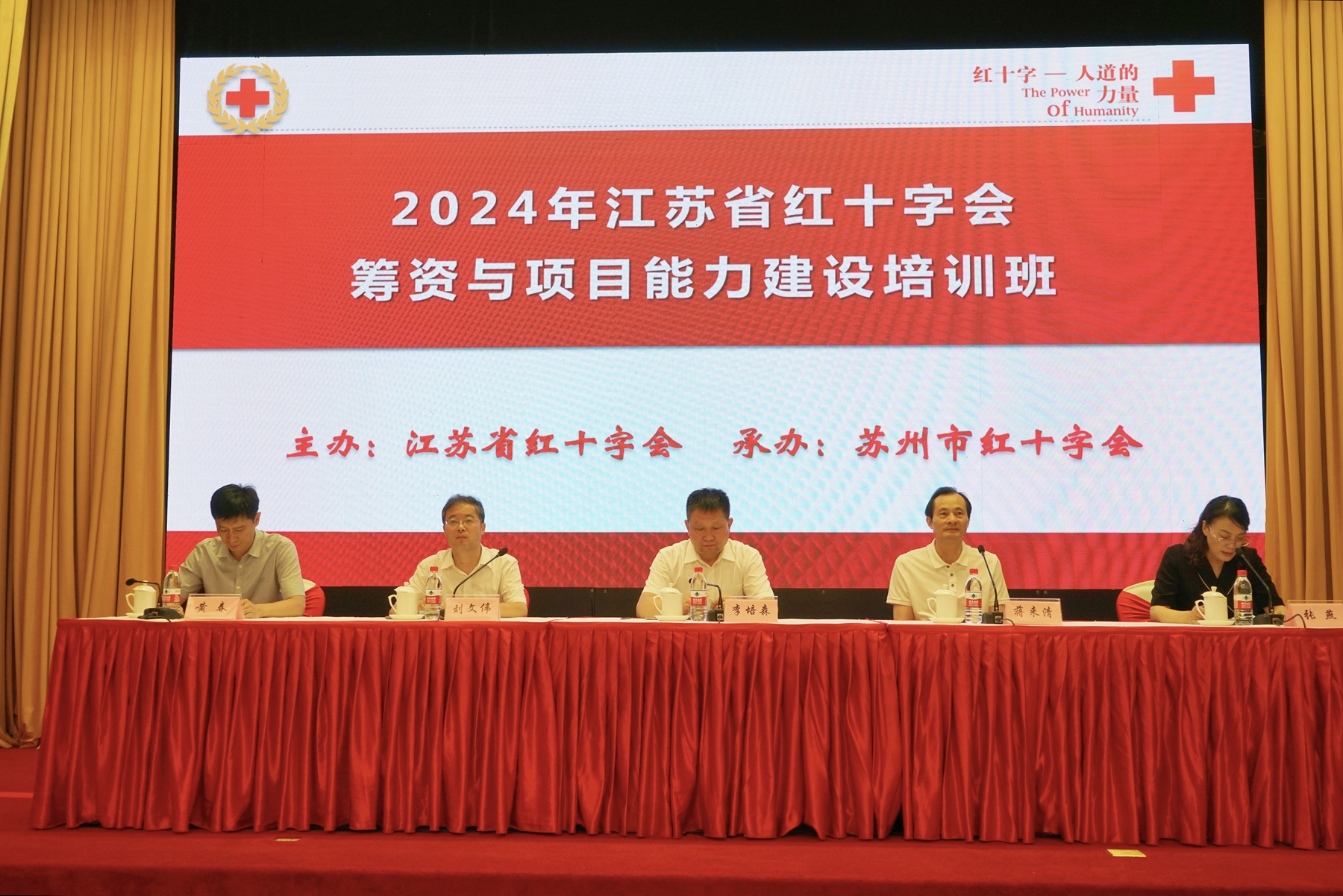 微信图片_20240814112151_副本.jpg