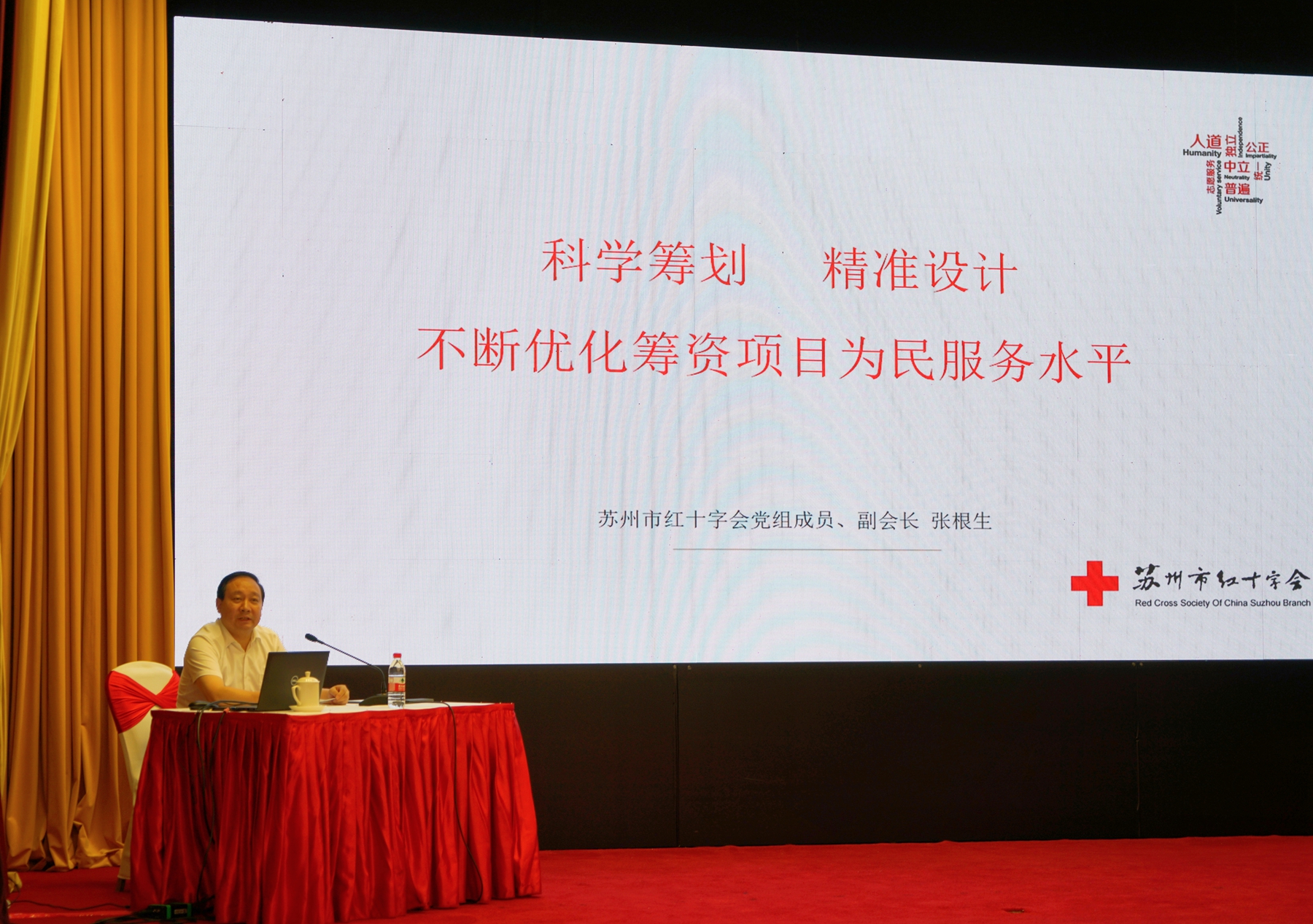 微信图片_20240816101232_副本.jpg