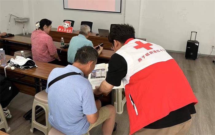 3、樊甸社区红十字会开展消防安全知识科普宣传活动.jpg