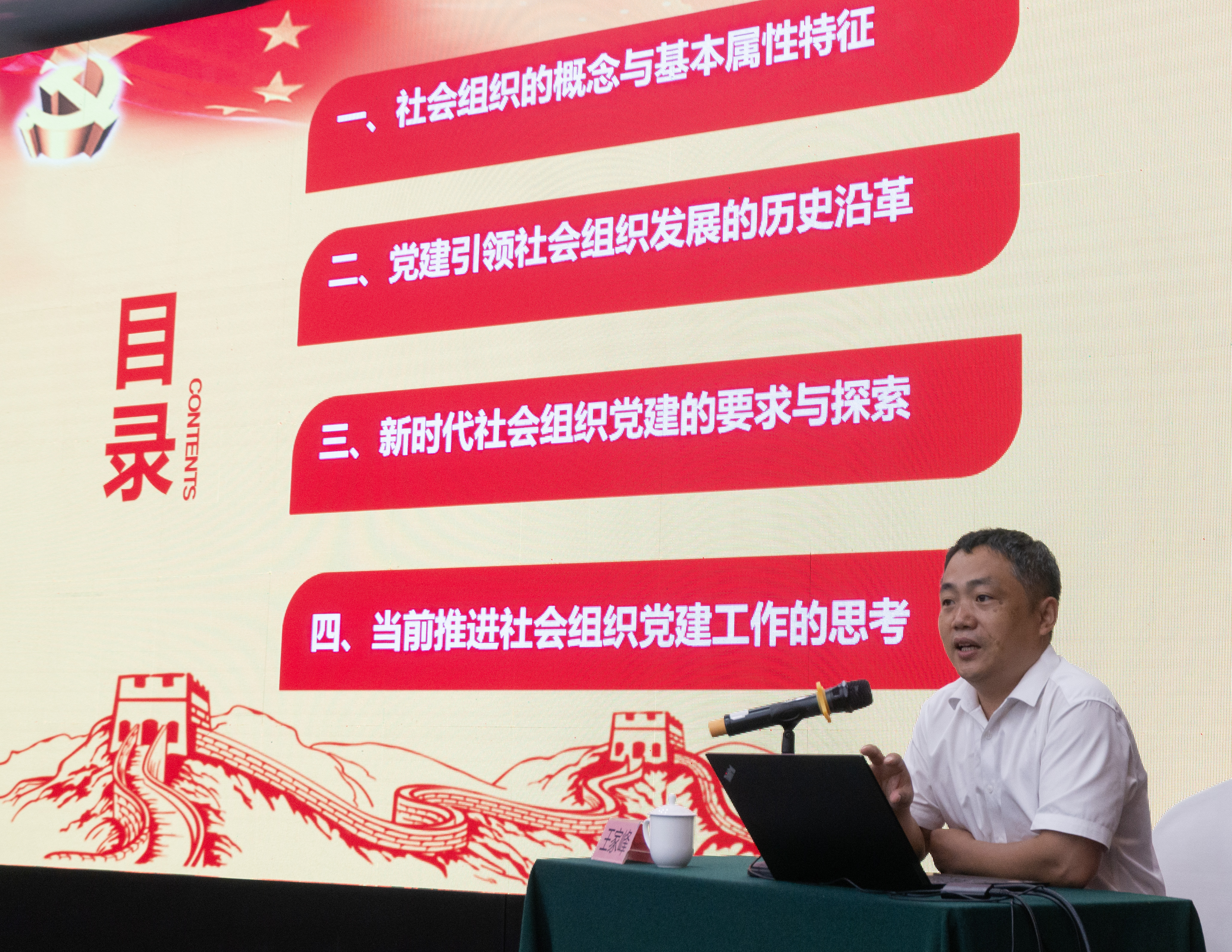 新闻图片 2.jpg