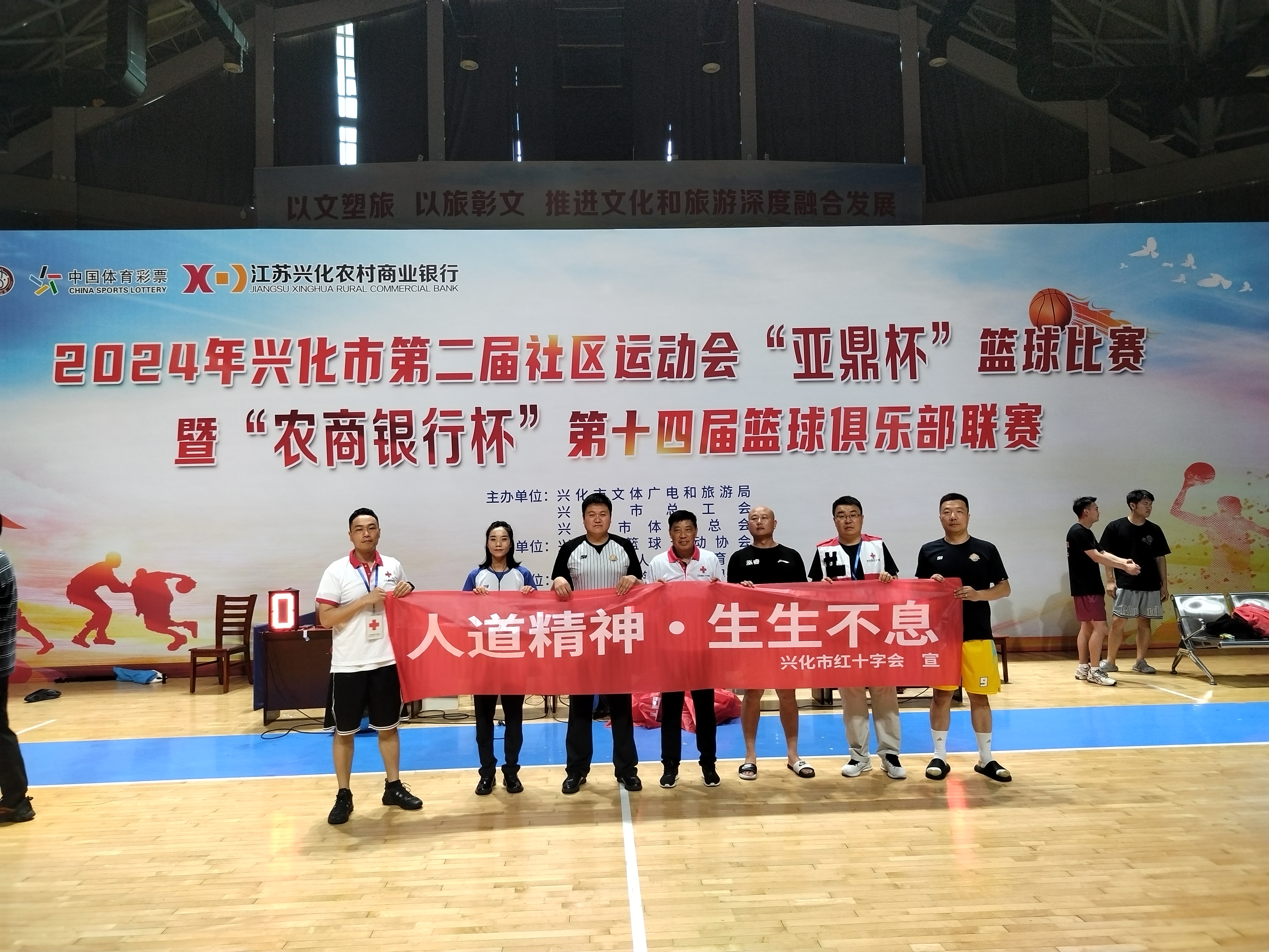 微信图片_20240820095858.jpg