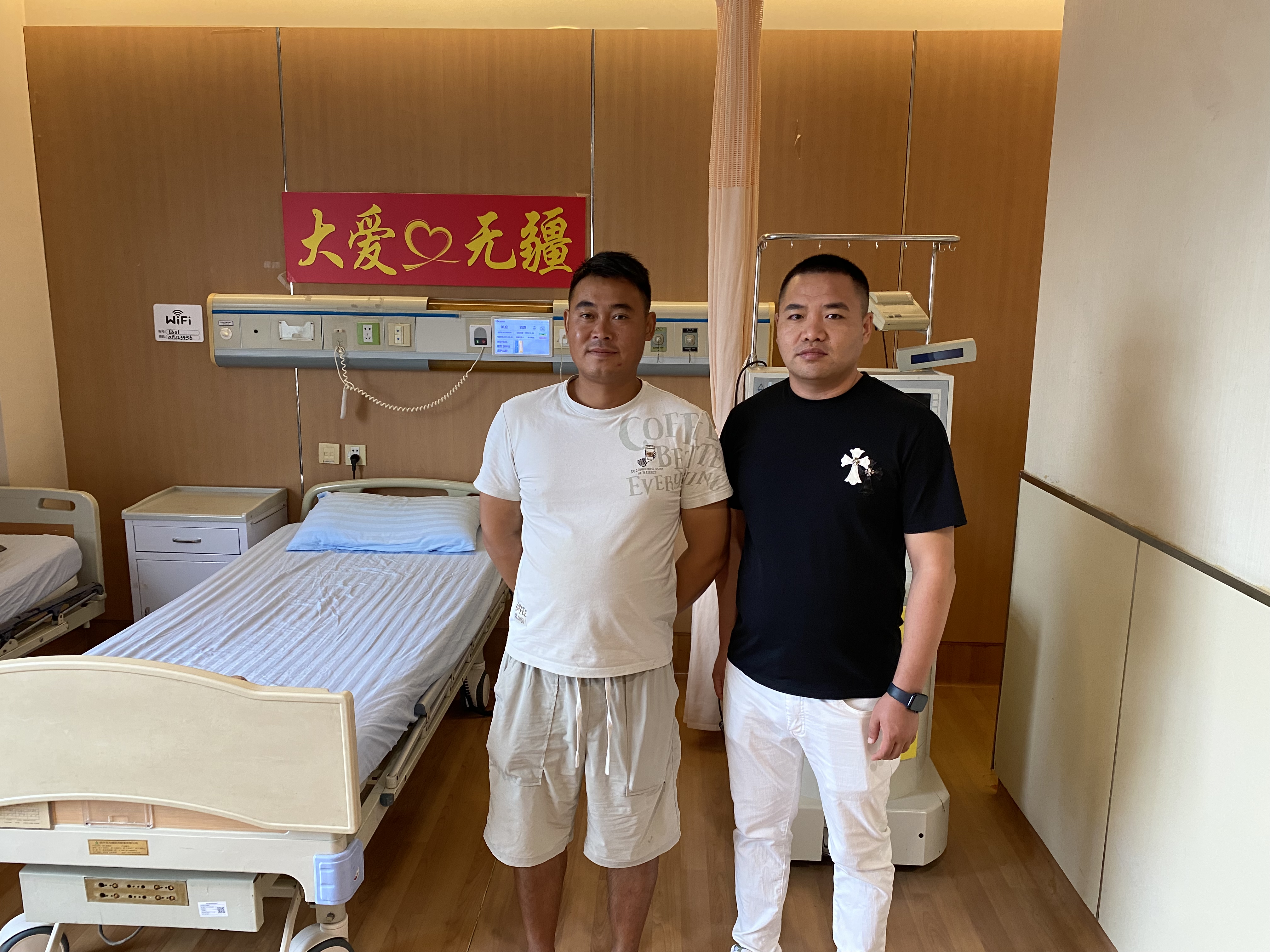 微信图片_20240819105740.jpg