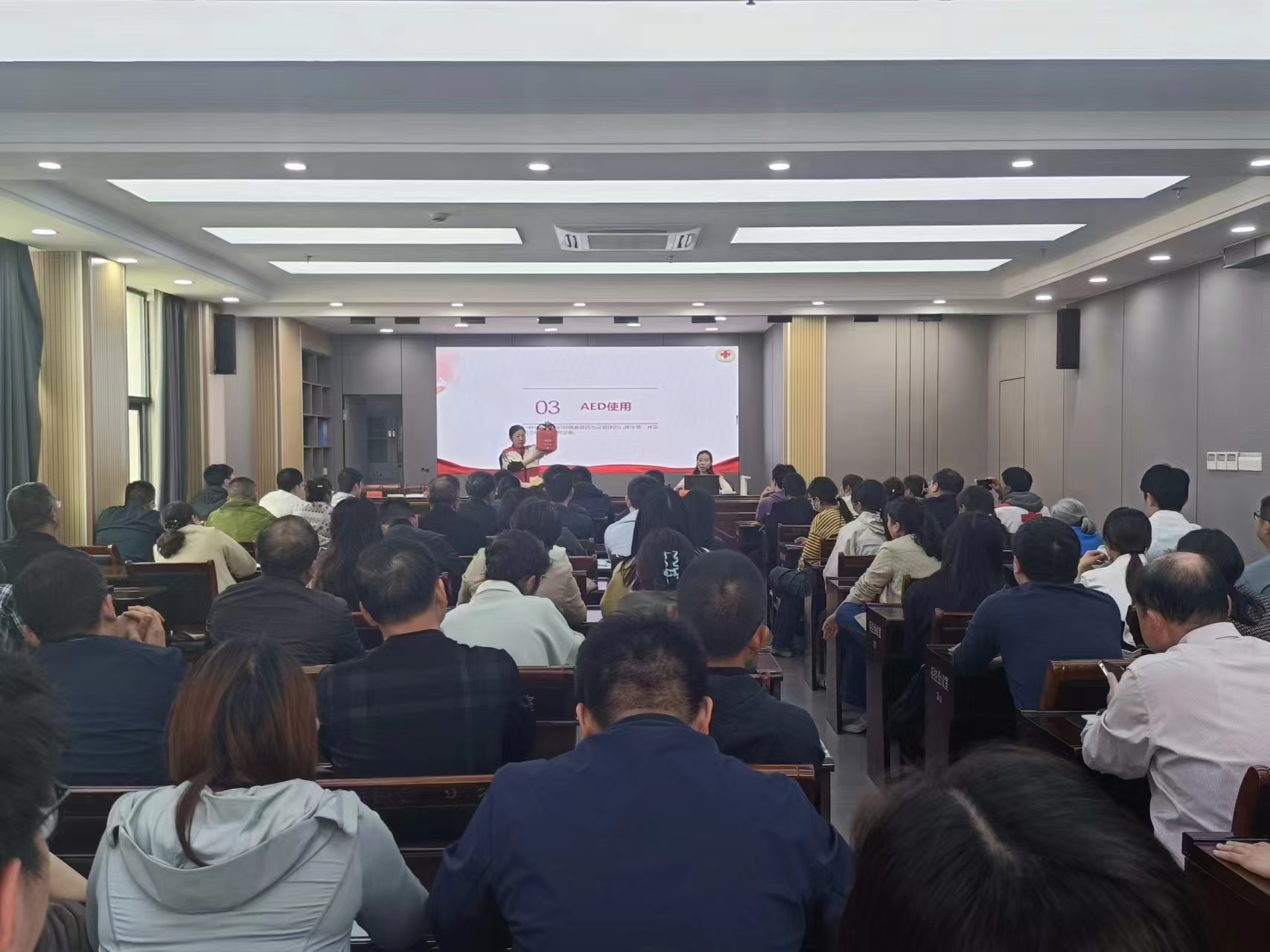 微信图片_20240819160336.jpg