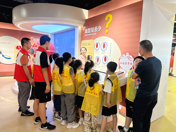 微信图片_20240818220637_副本.jpg