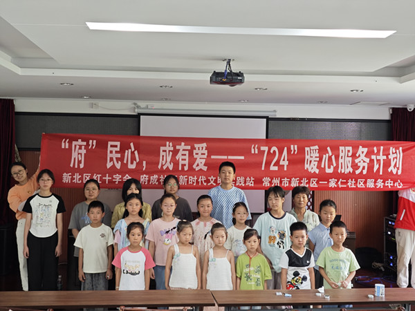 IMG_20240817_095833_副本.jpg