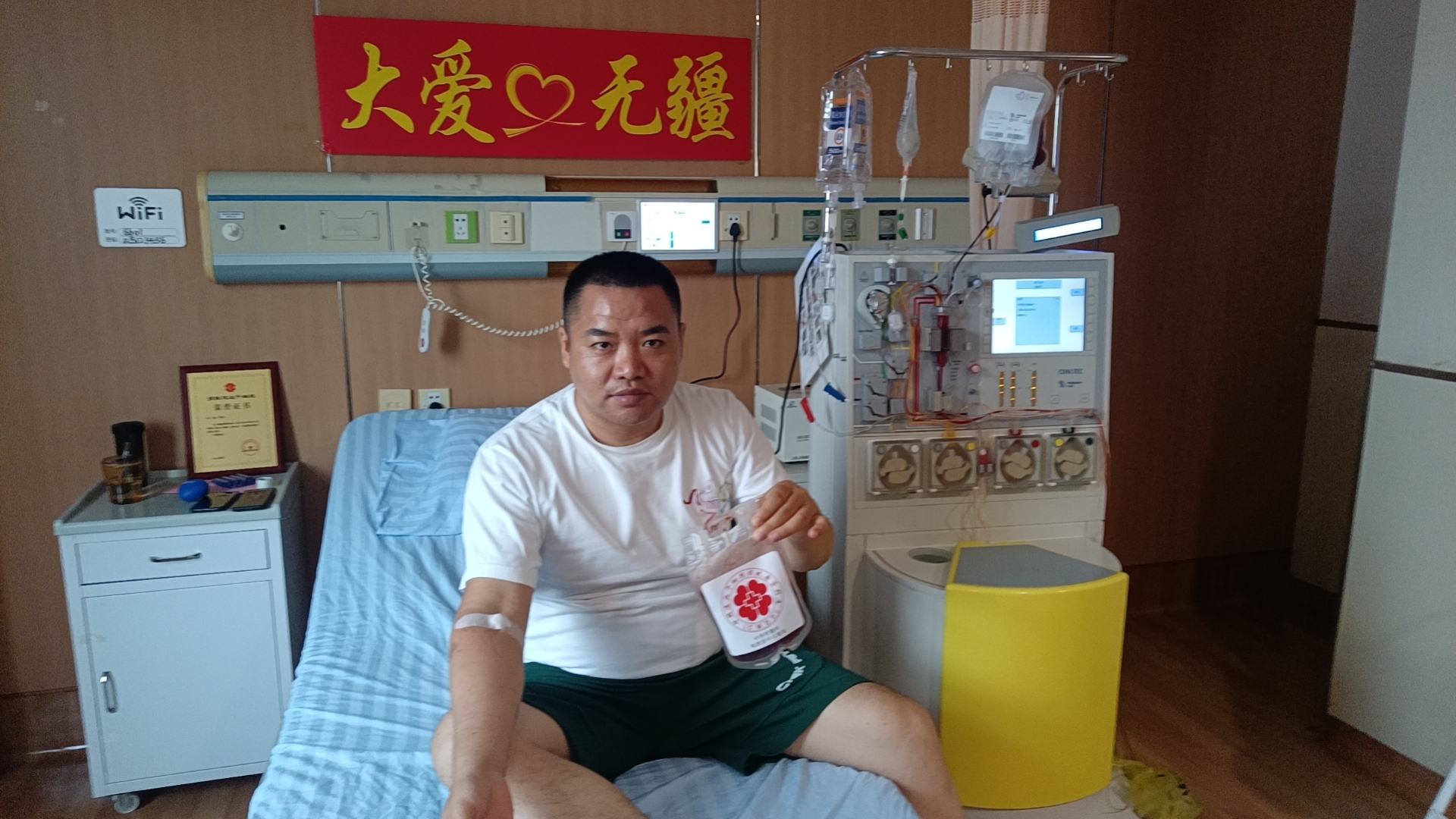 微信图片_20240820161356.jpg
