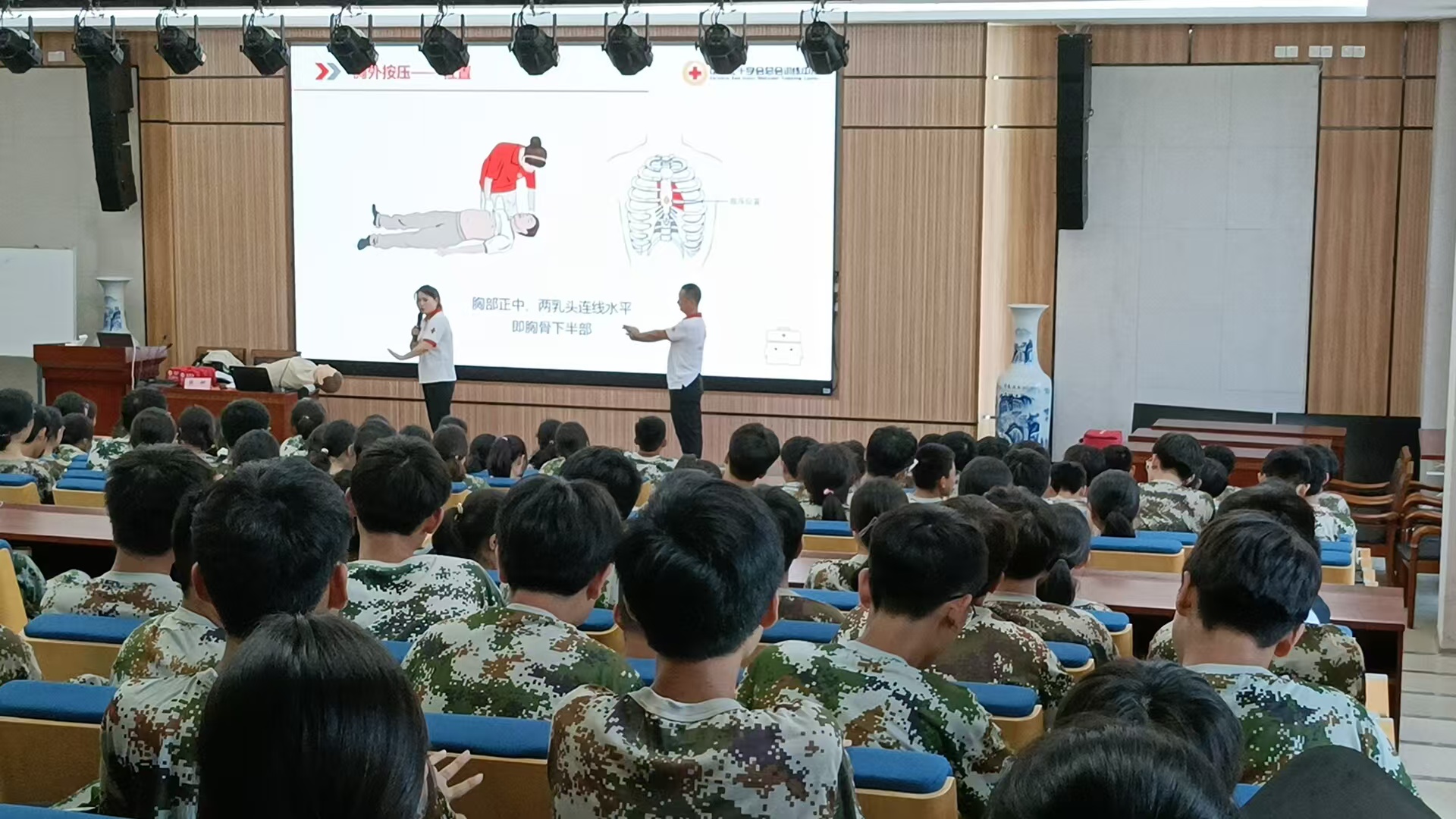 微信图片_20240821095507.jpg