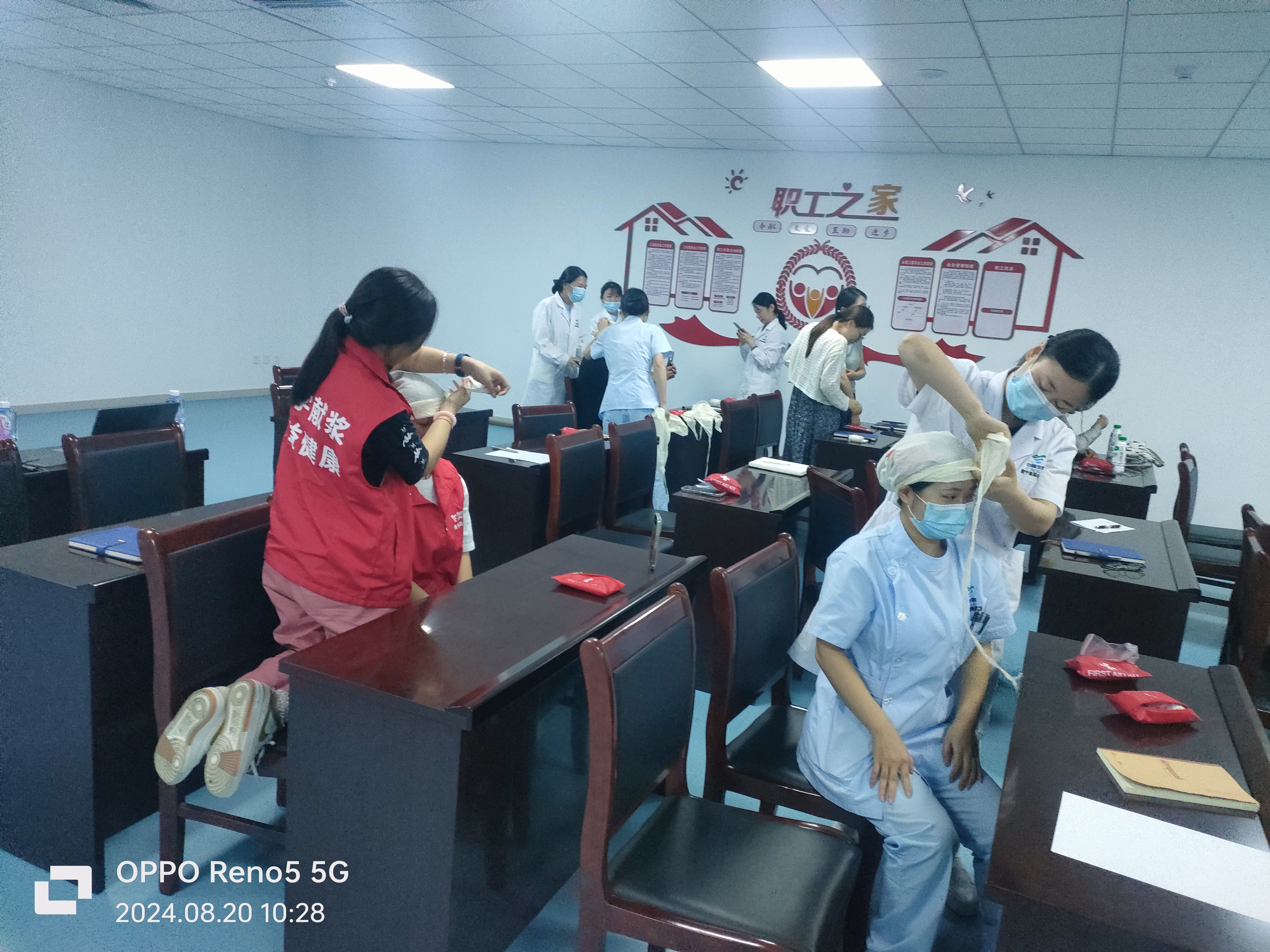 微信图片_20240821082912.jpg