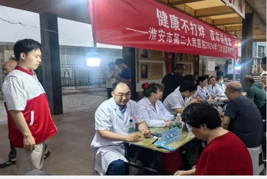 QQ截图20240823165932.jpg