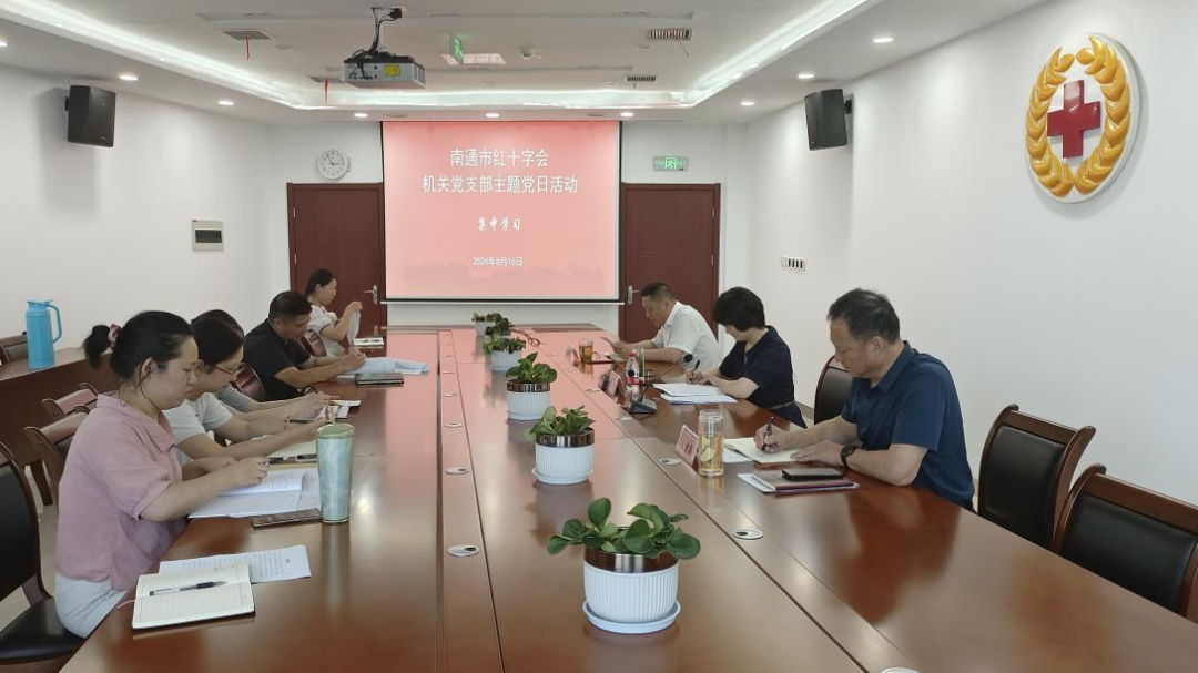 微信图片_20240826141922.png