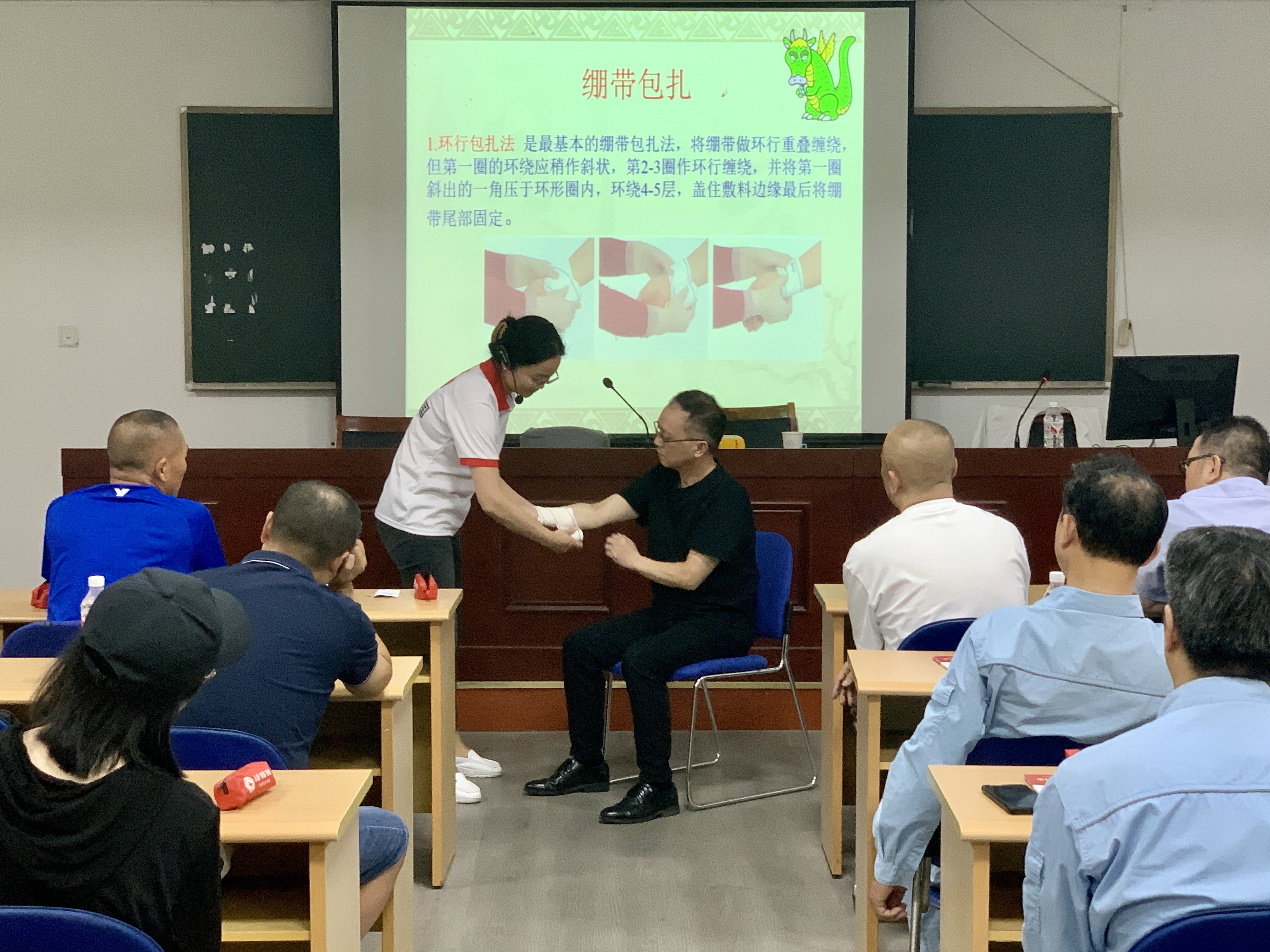 微信图片_20240819092602.jpg