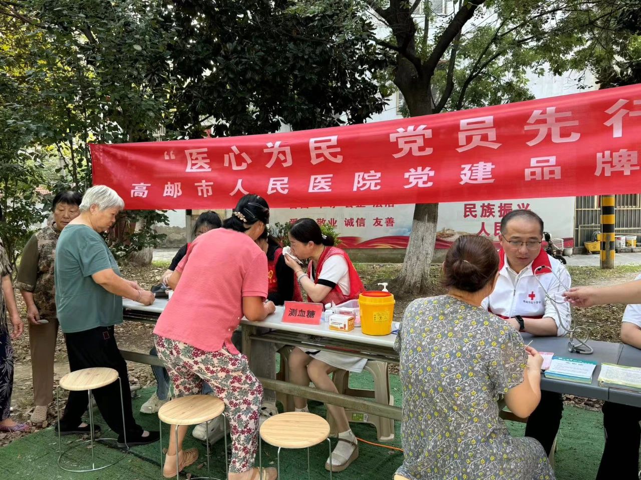 微信图片_20240826172405.jpg