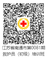 微信图片_20240827094723.png