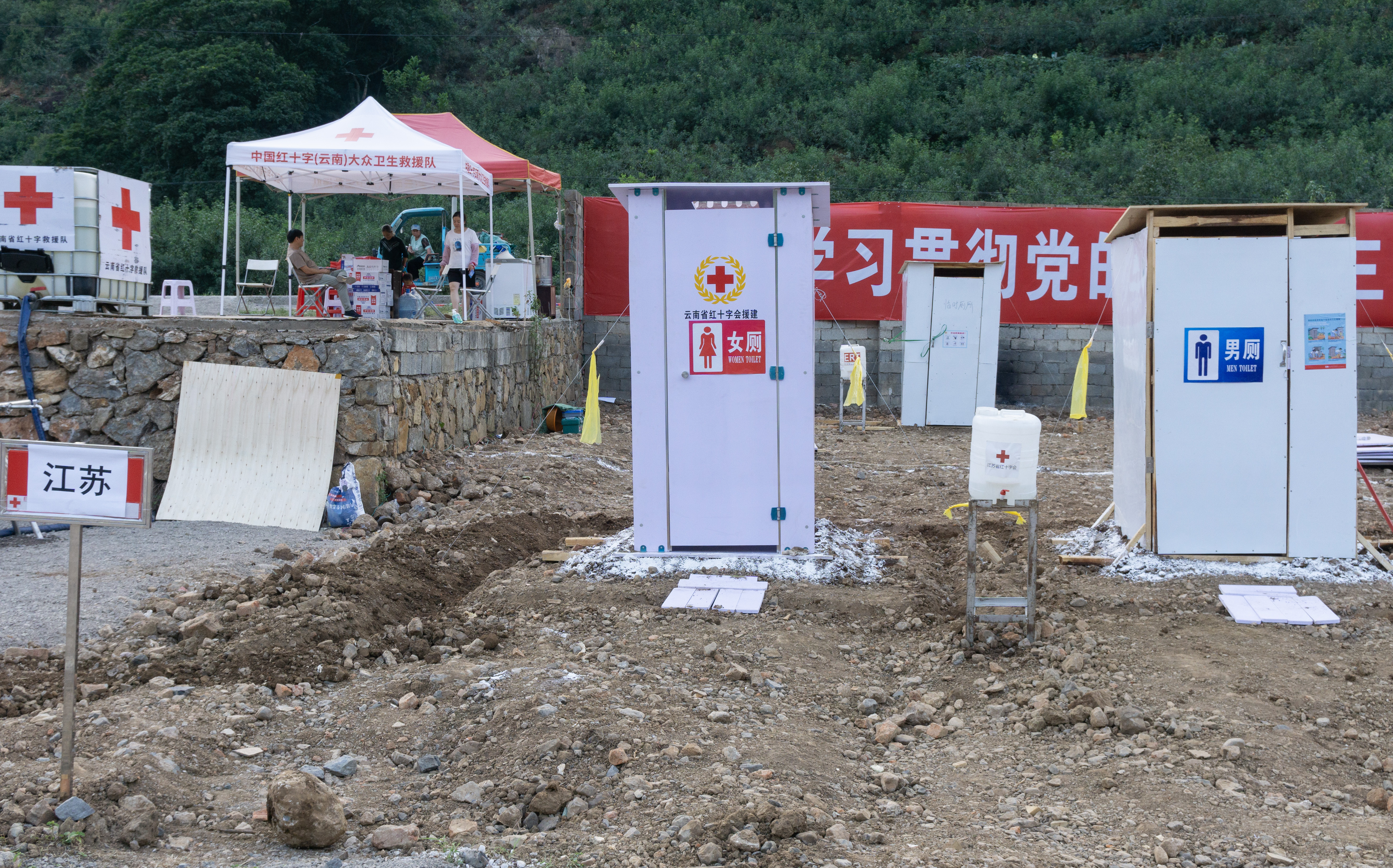 _DSC1314 裁剪.jpg