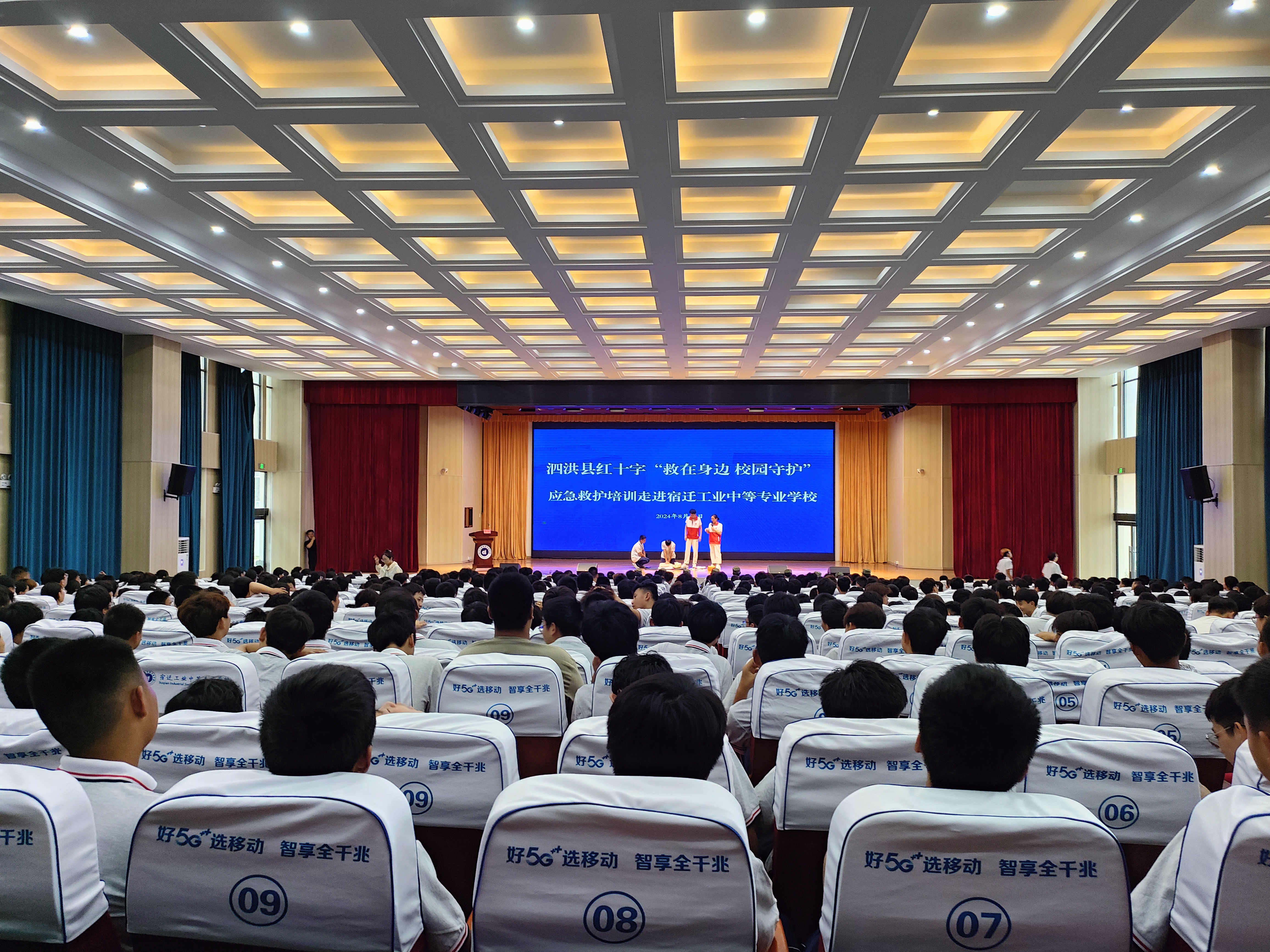 微信图片_20240827154146.jpg