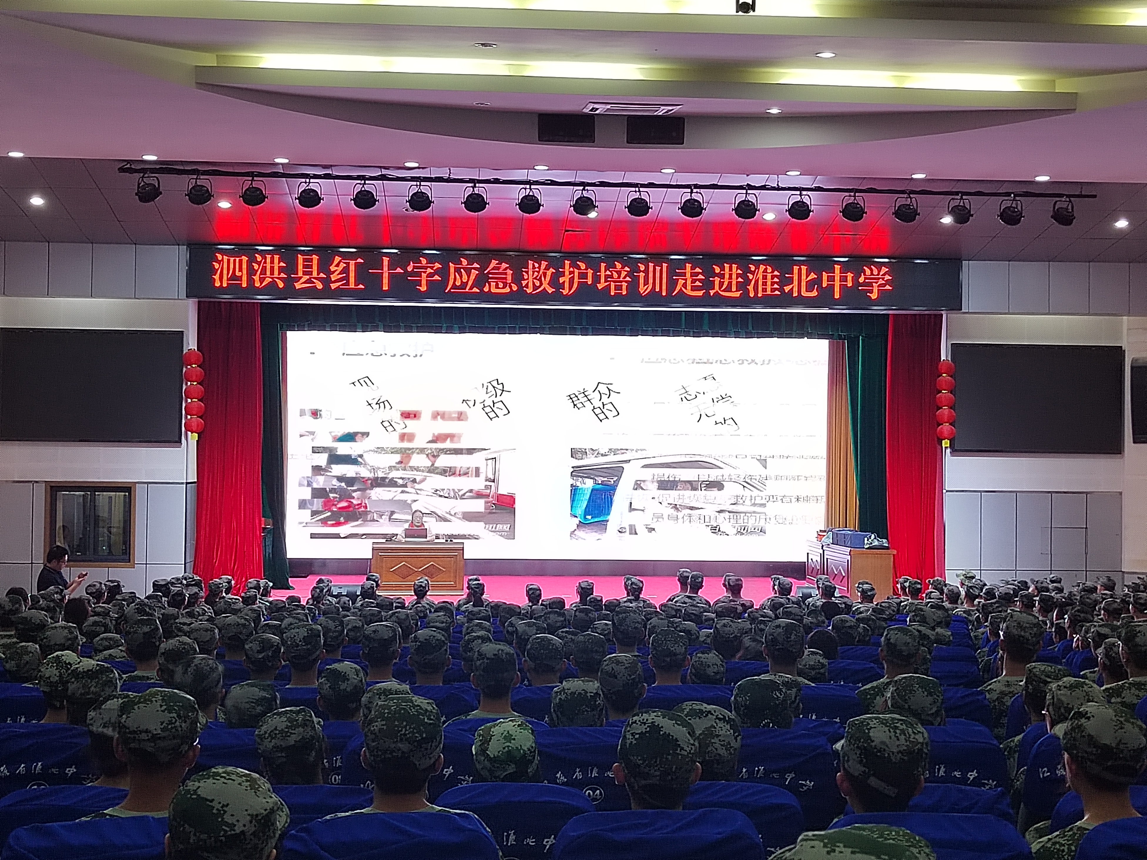 微信图片_20240827154029.jpg
