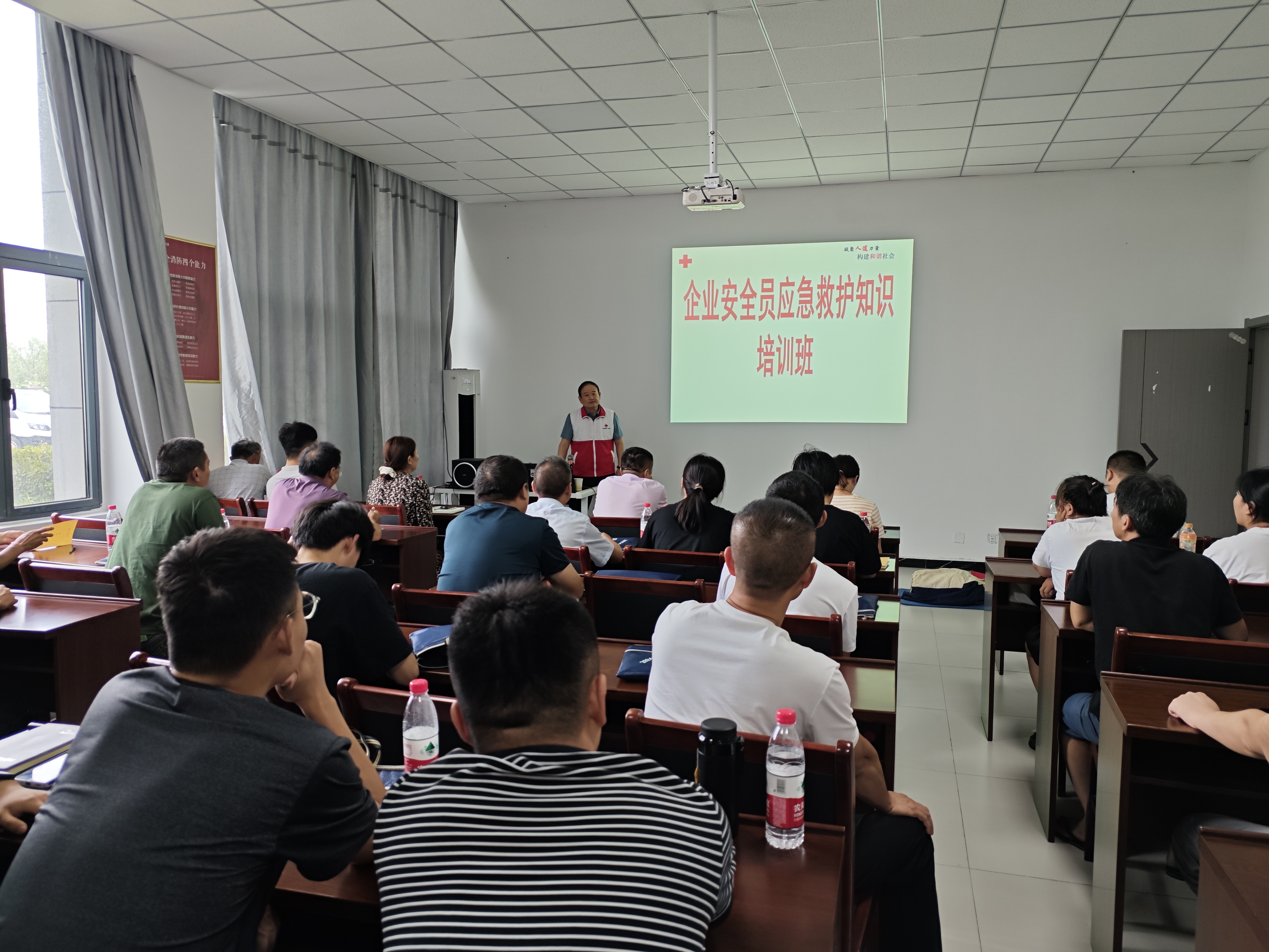 微信图片_20240827171917.jpg
