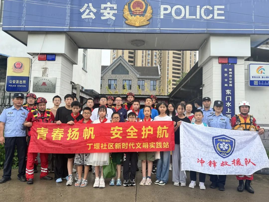 微信图片_20240827093749.jpg